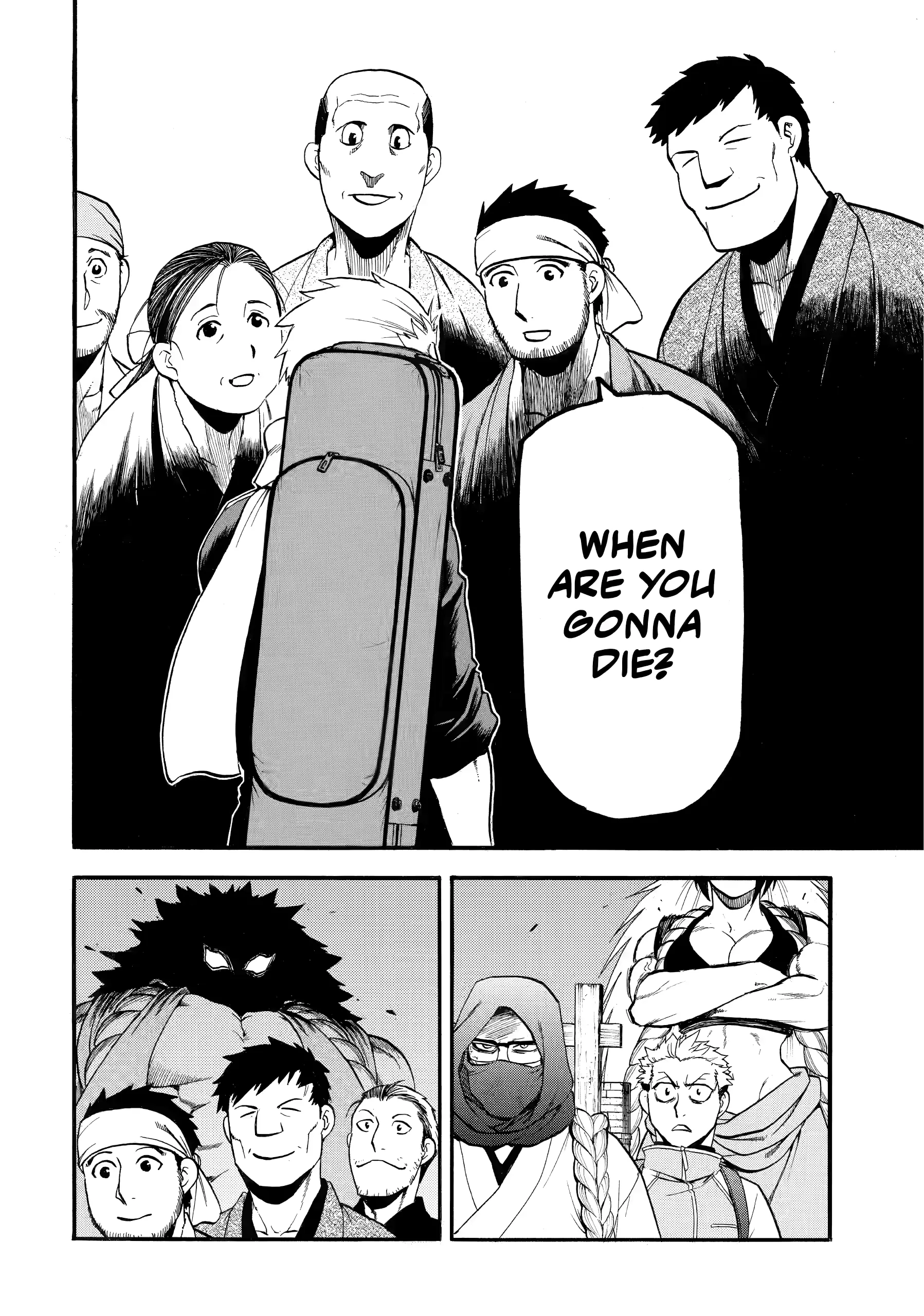 Read Yomi No Tsugai Manga Online