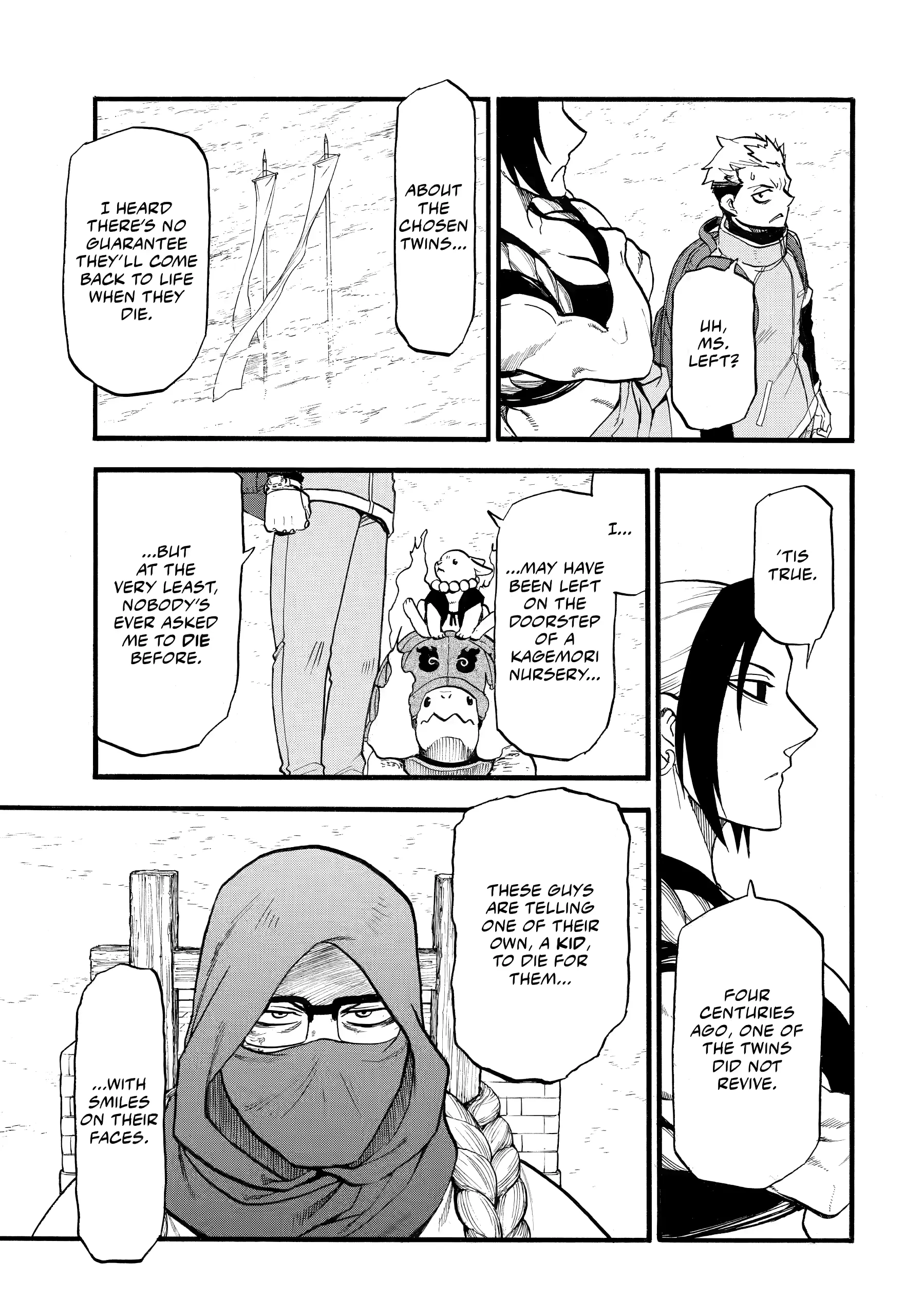 Read Yomi No Tsugai Manga Online