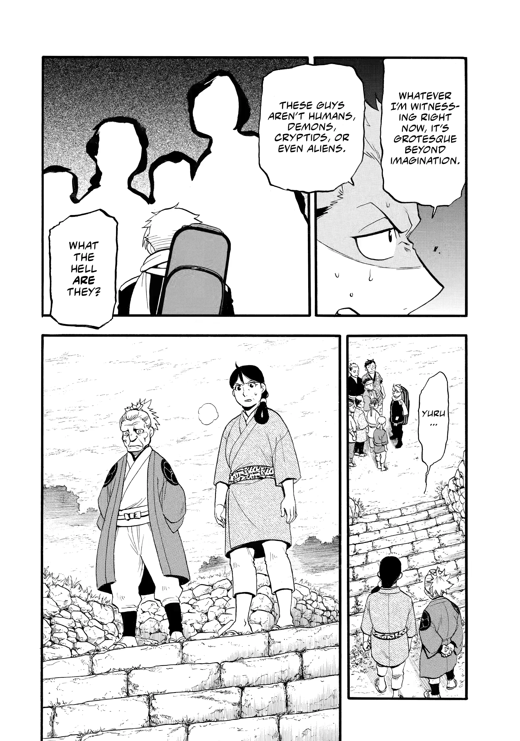 Read Yomi No Tsugai Manga Online