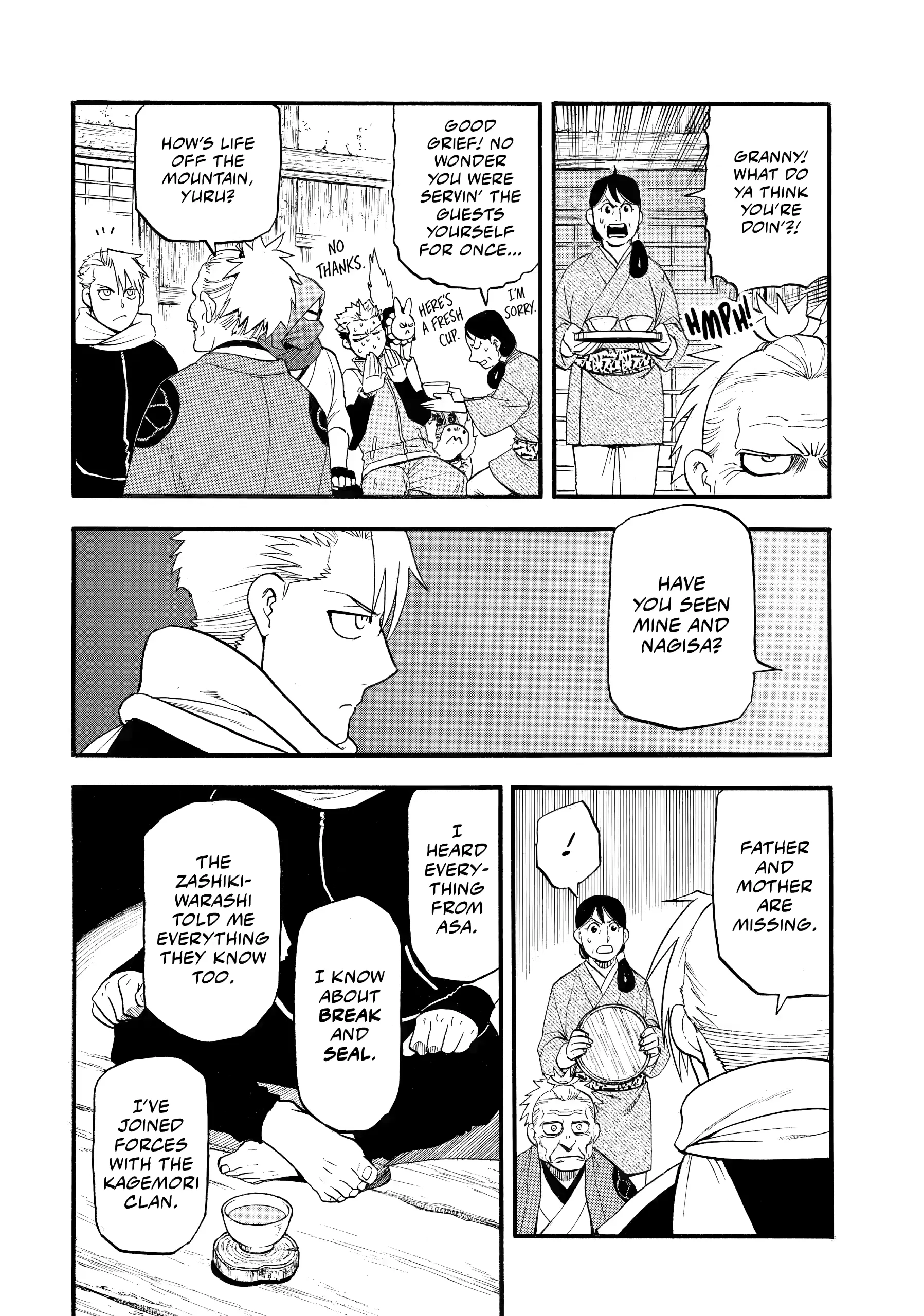 Read Yomi No Tsugai Manga Online
