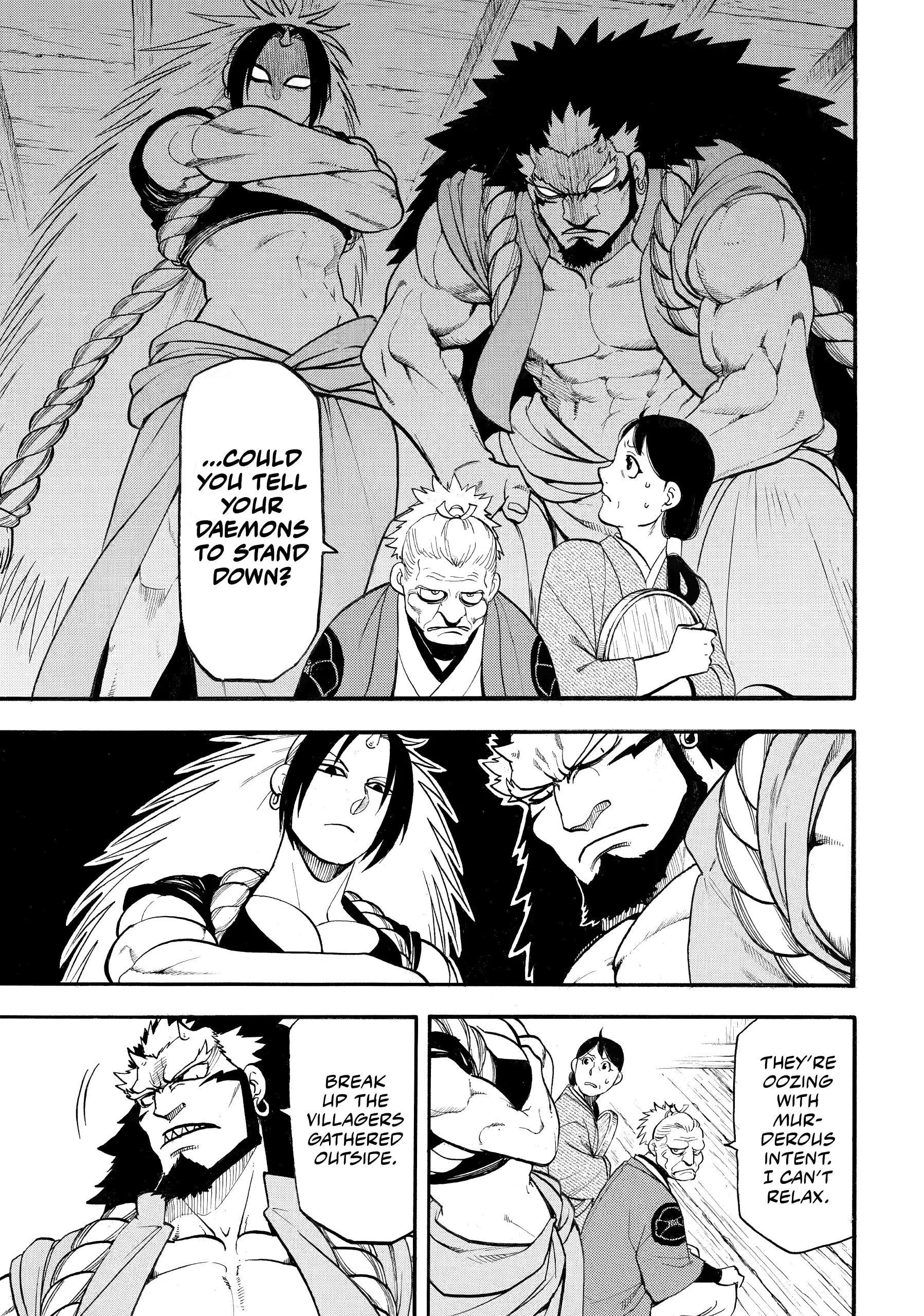 Read Yomi No Tsugai Manga Online