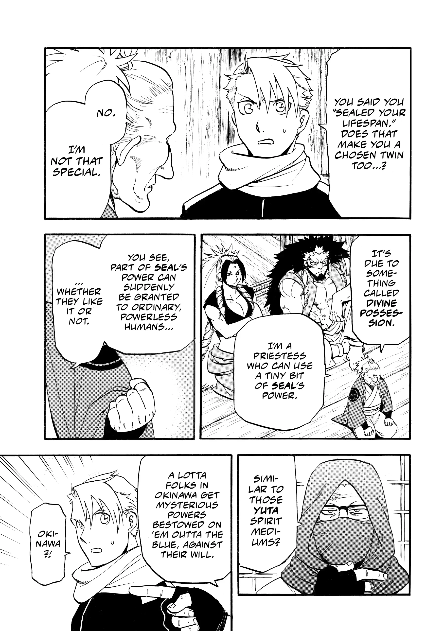 Read Yomi No Tsugai Manga Online