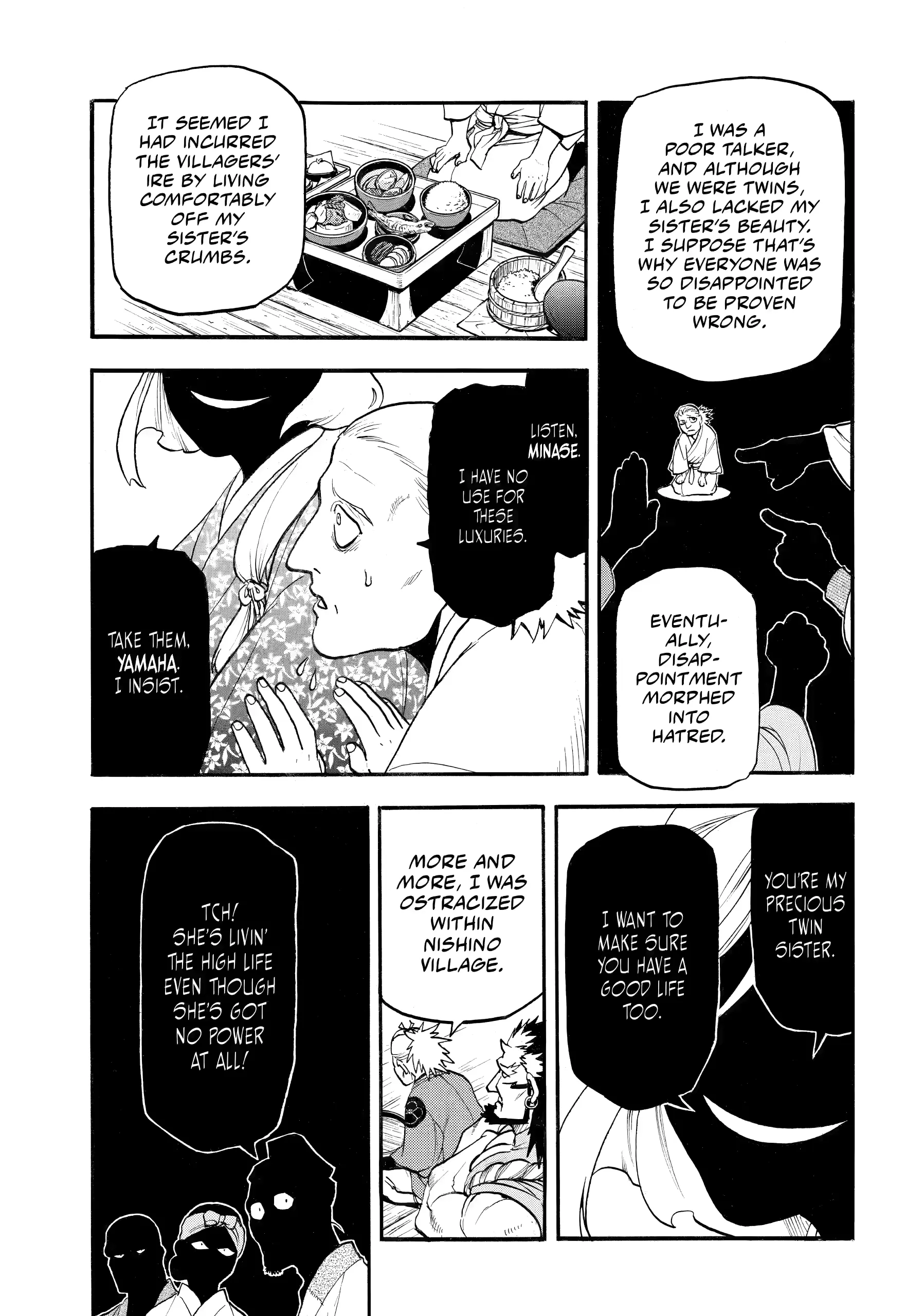 Read Yomi No Tsugai Manga Online