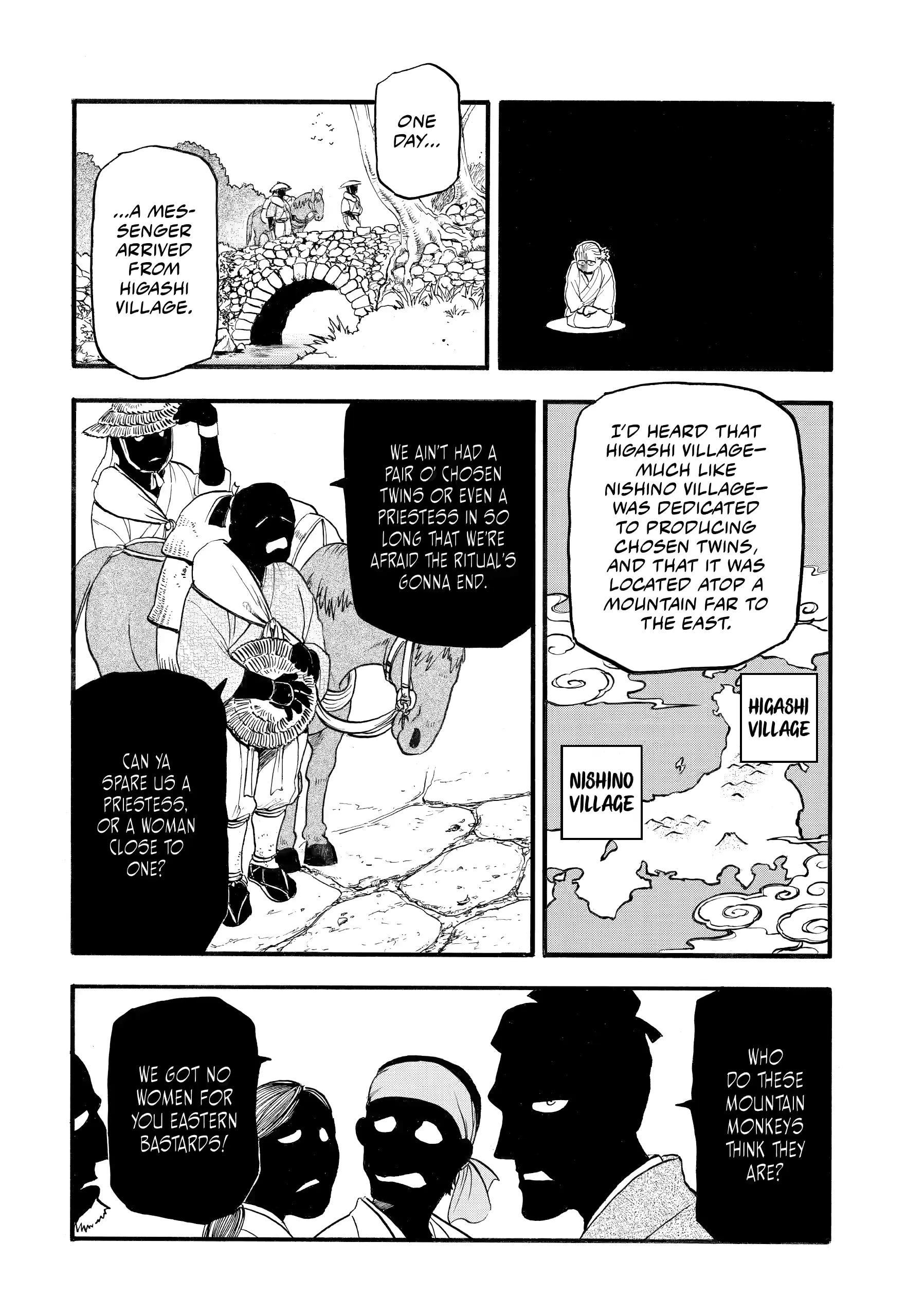 Read Yomi No Tsugai Manga Online