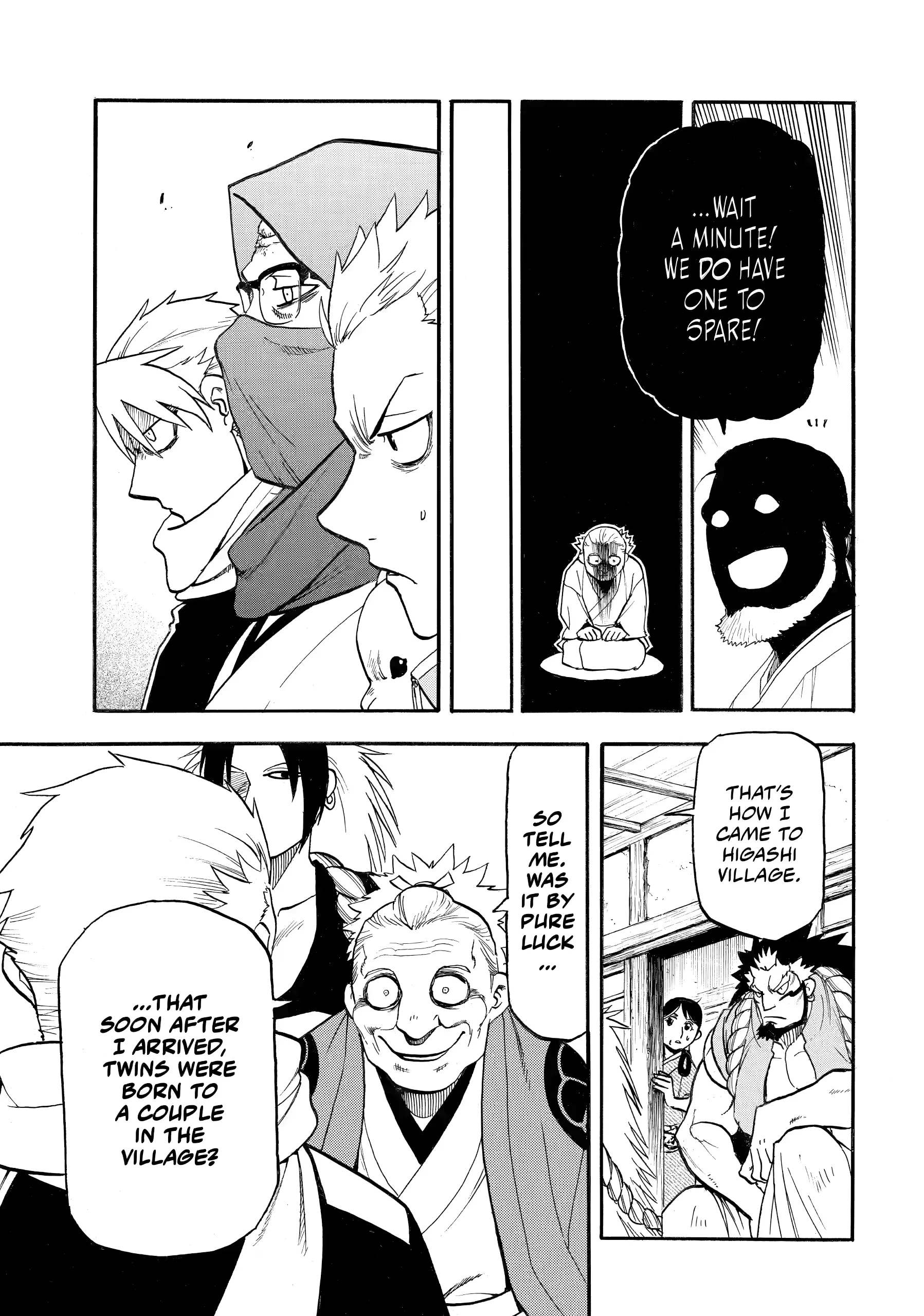 Read Yomi No Tsugai Manga Online