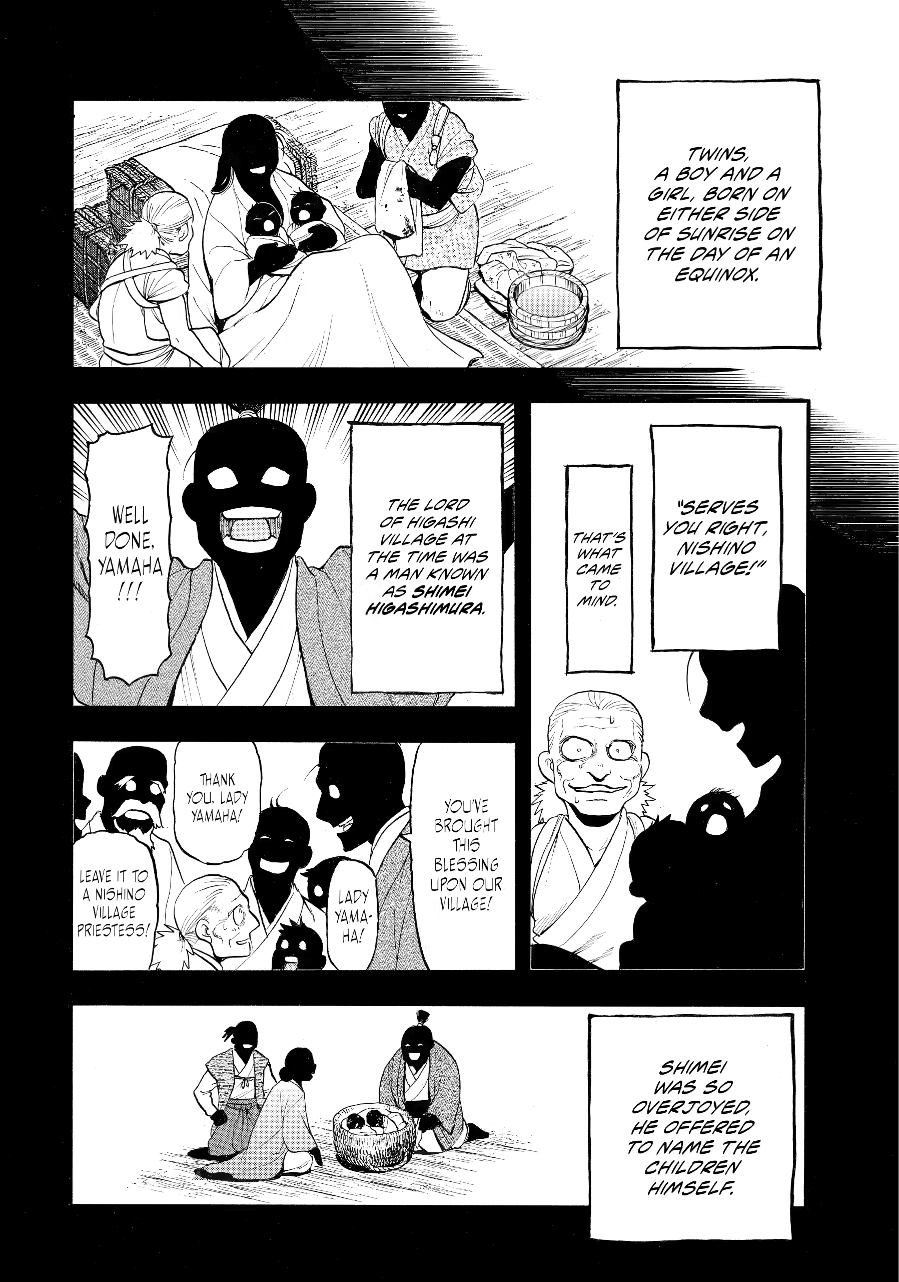 Read Yomi No Tsugai Manga Online
