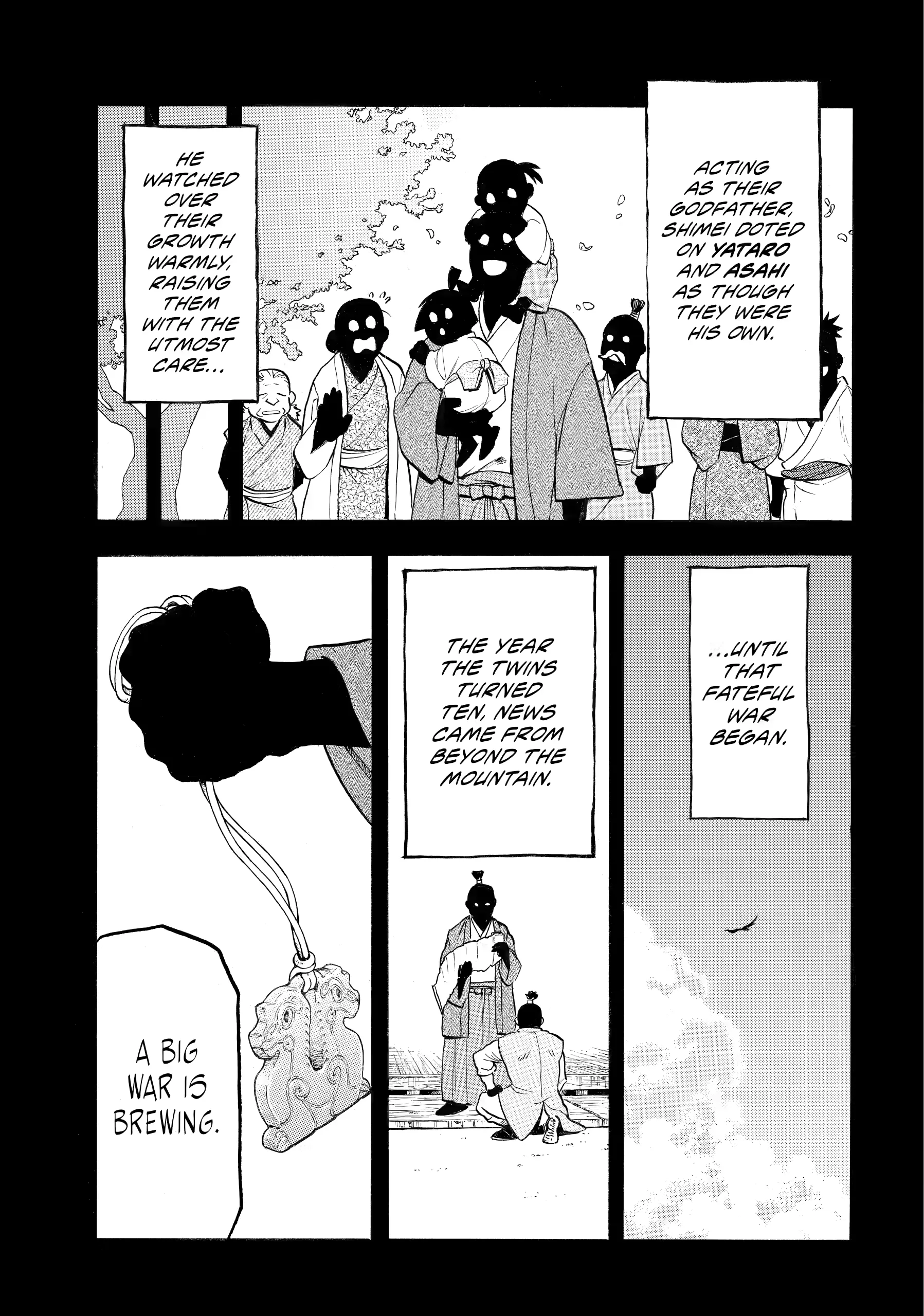 Read Yomi No Tsugai Manga Online