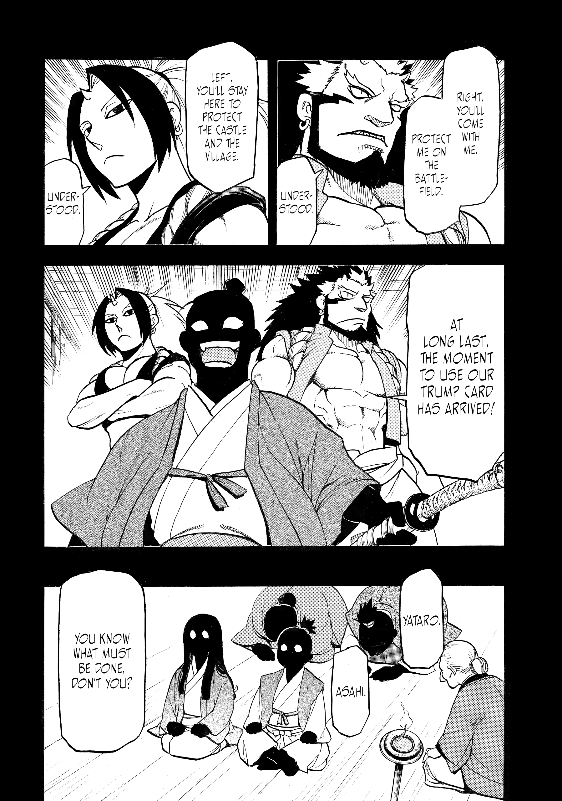 Read Yomi No Tsugai Manga Online
