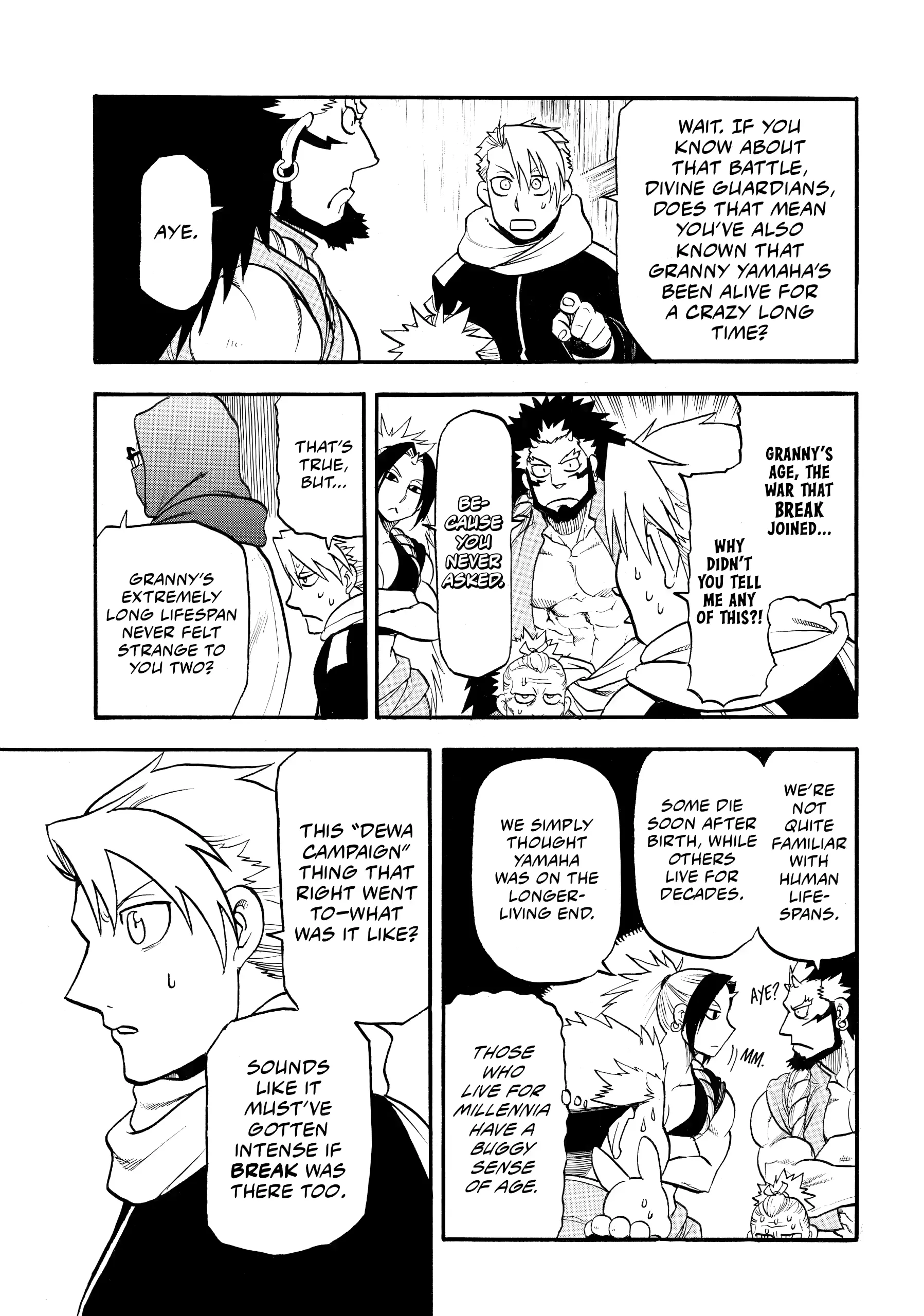 Read Yomi No Tsugai Manga Online