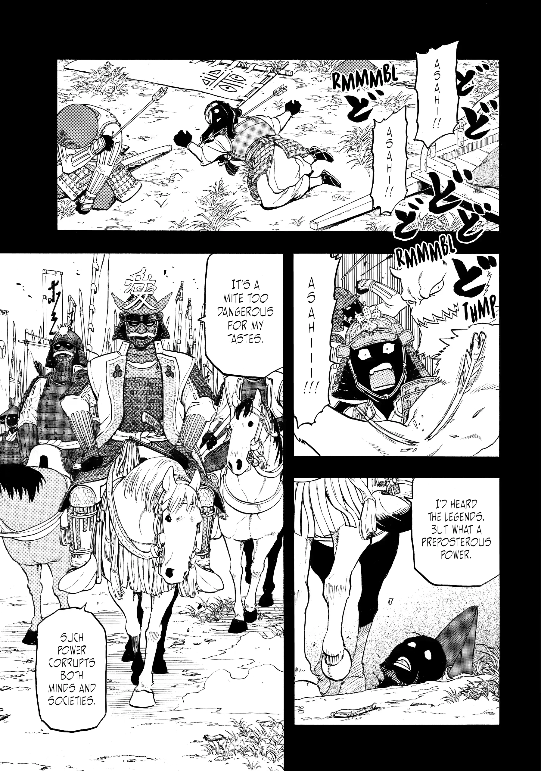 Read Yomi No Tsugai Manga Online