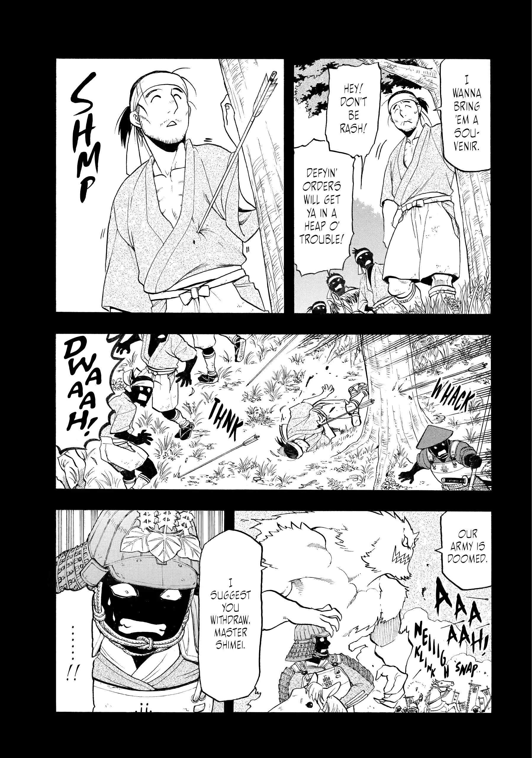 Read Yomi No Tsugai Manga Online