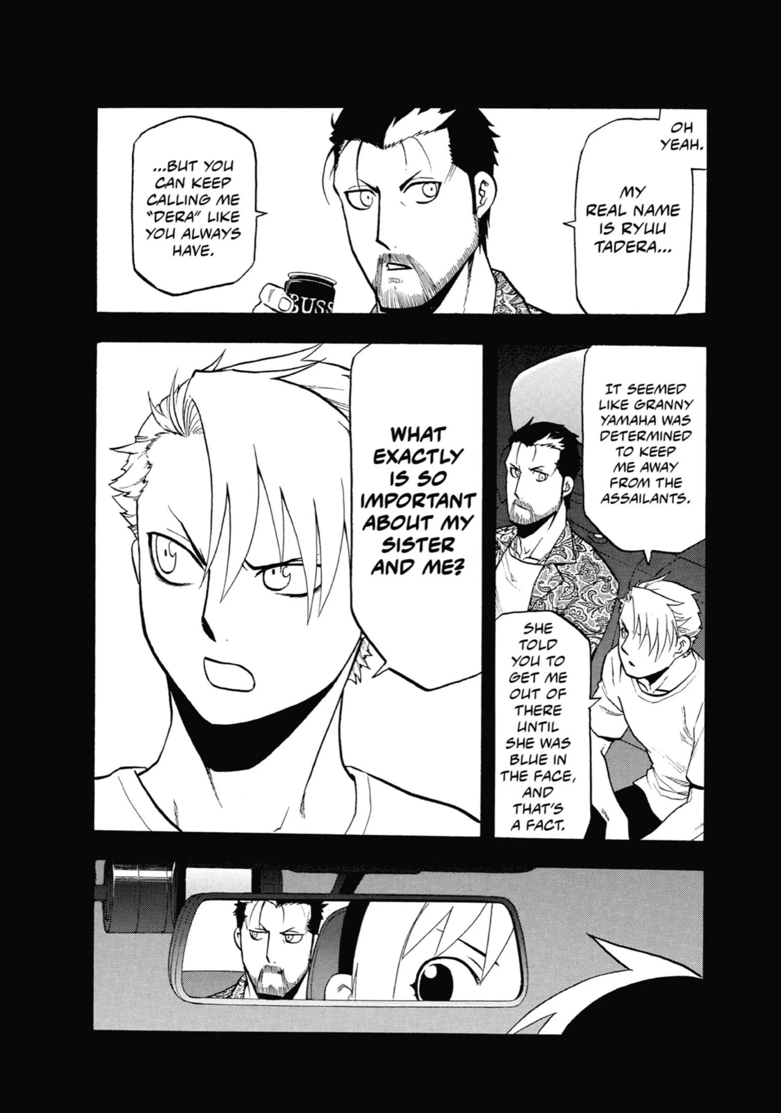 Read Yomi No Tsugai Manga Online