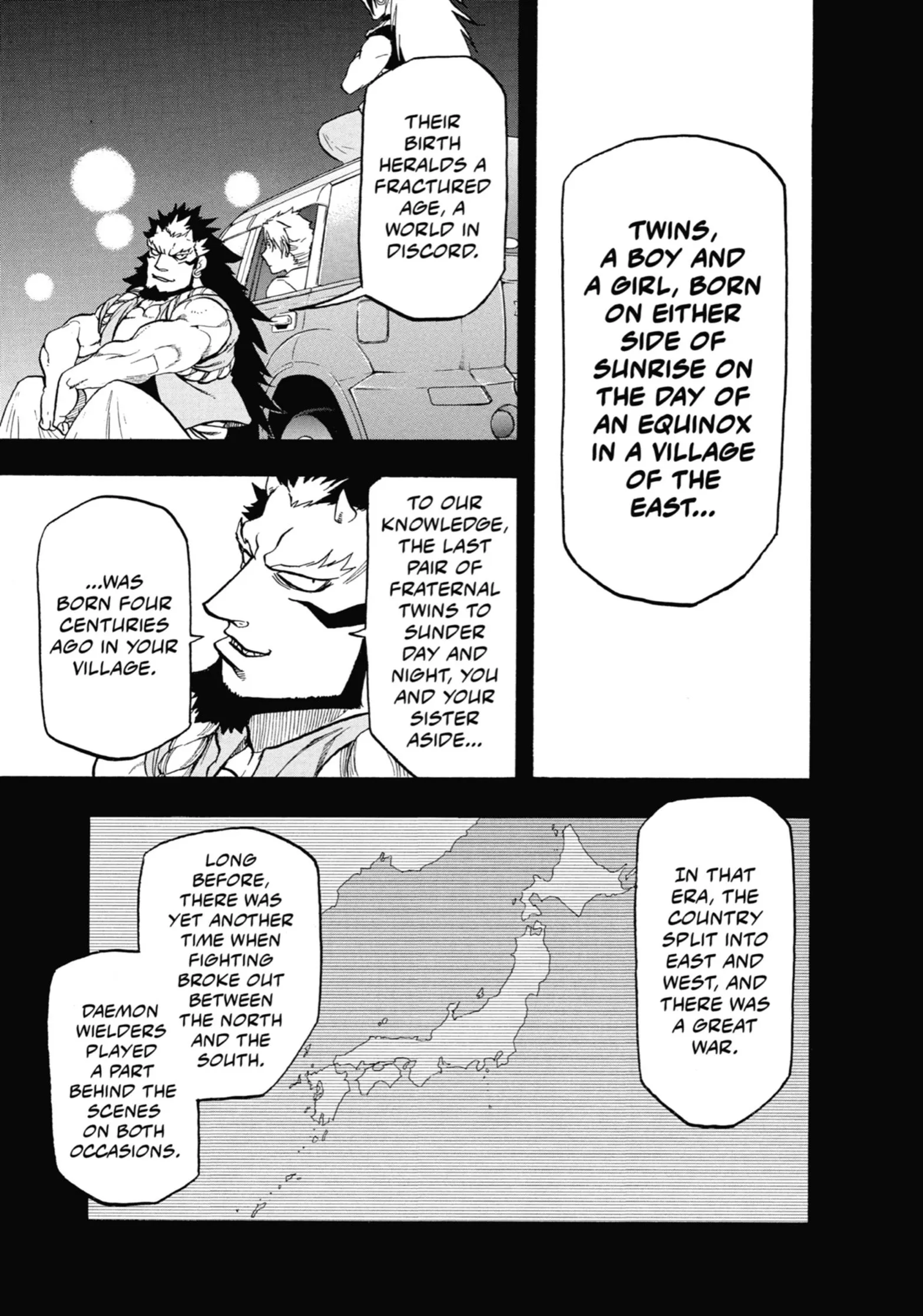 Read Yomi No Tsugai Manga Online