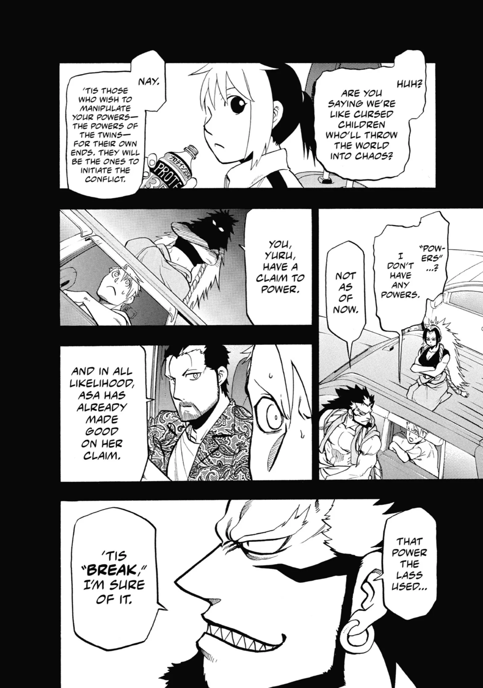 Read Yomi No Tsugai Manga Online