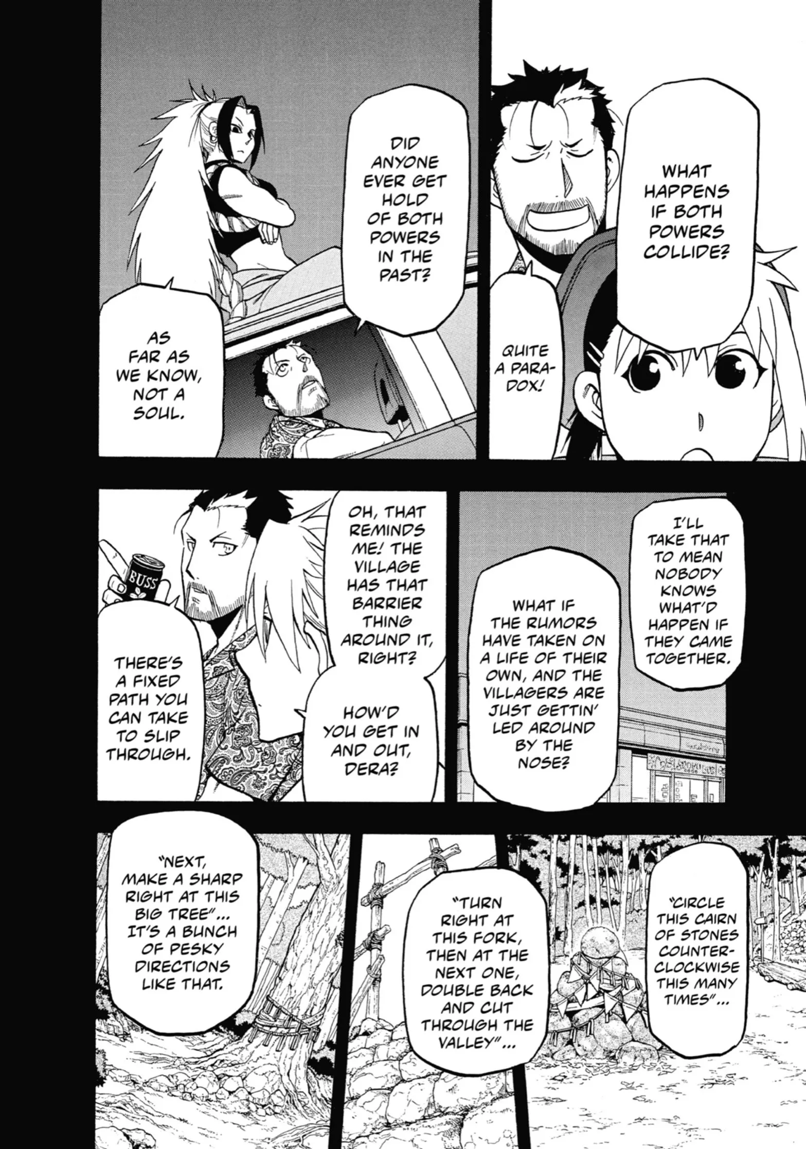 Read Yomi No Tsugai Manga Online