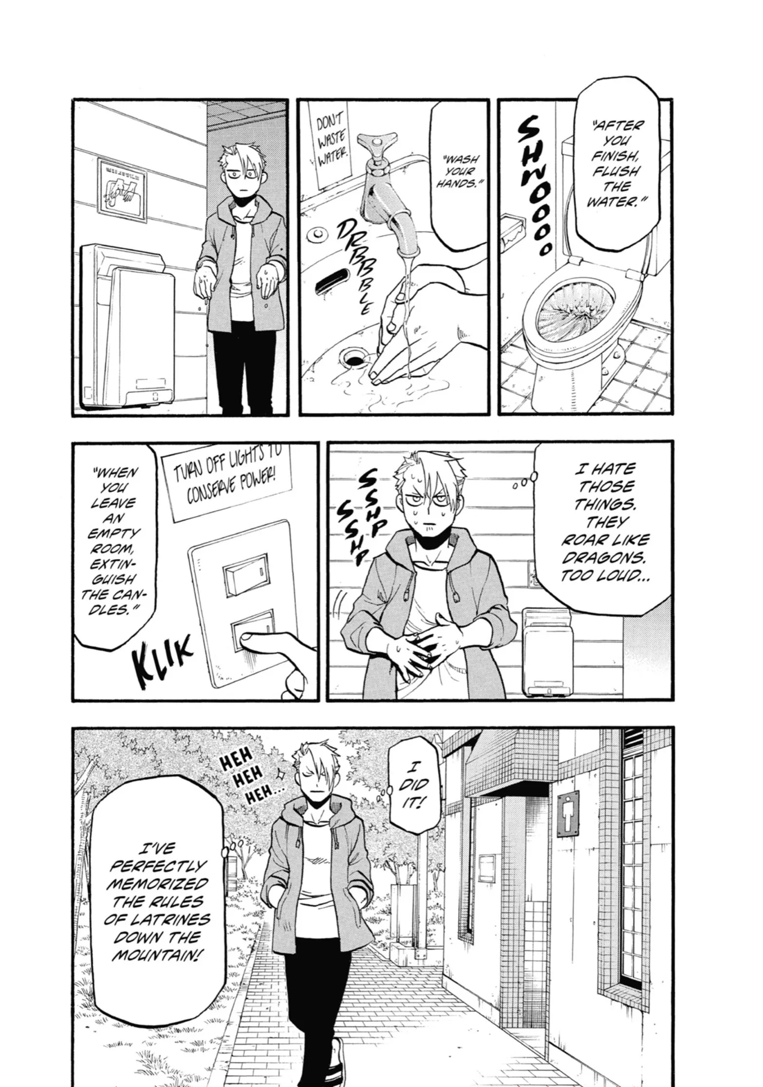 Read Yomi No Tsugai Manga Online