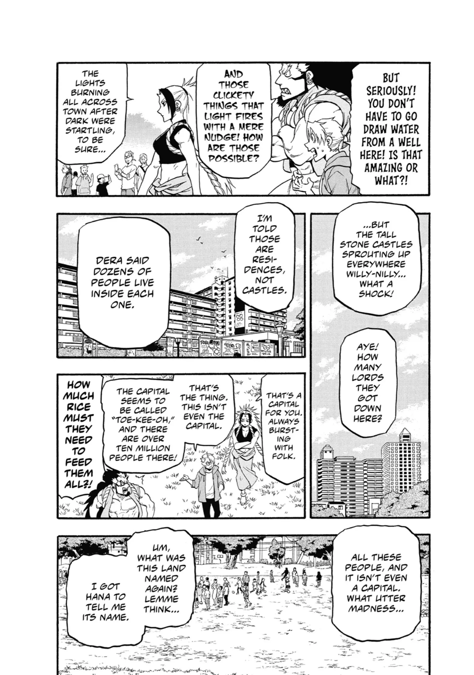 Read Yomi No Tsugai Manga Online