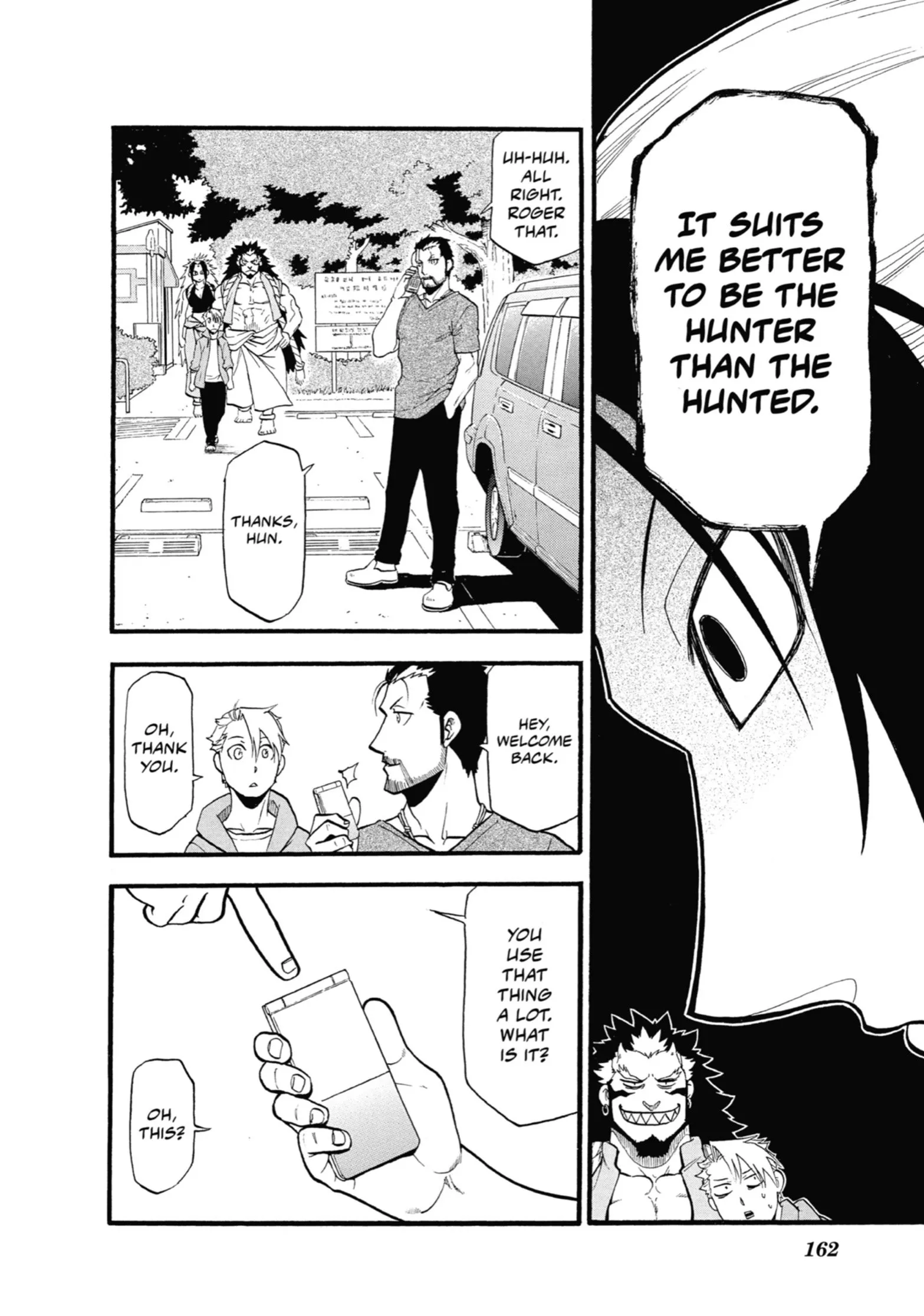 Read Yomi No Tsugai Manga Online