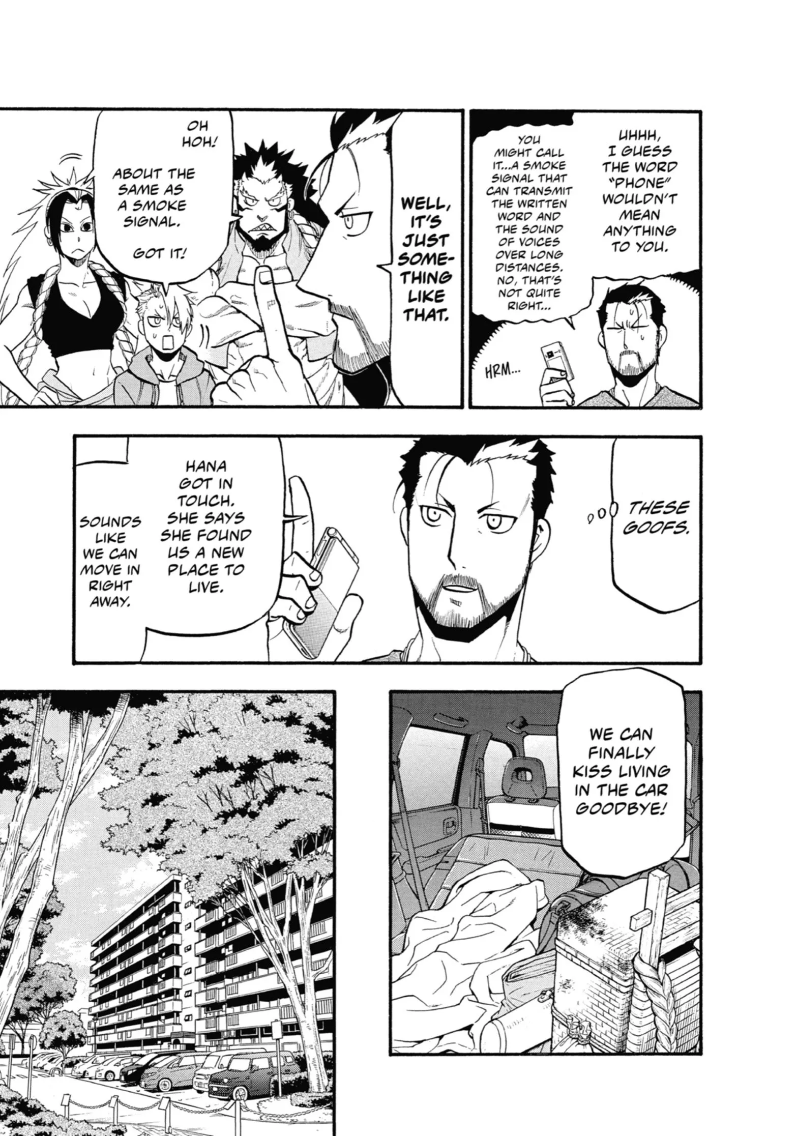 Read Yomi No Tsugai Manga Online