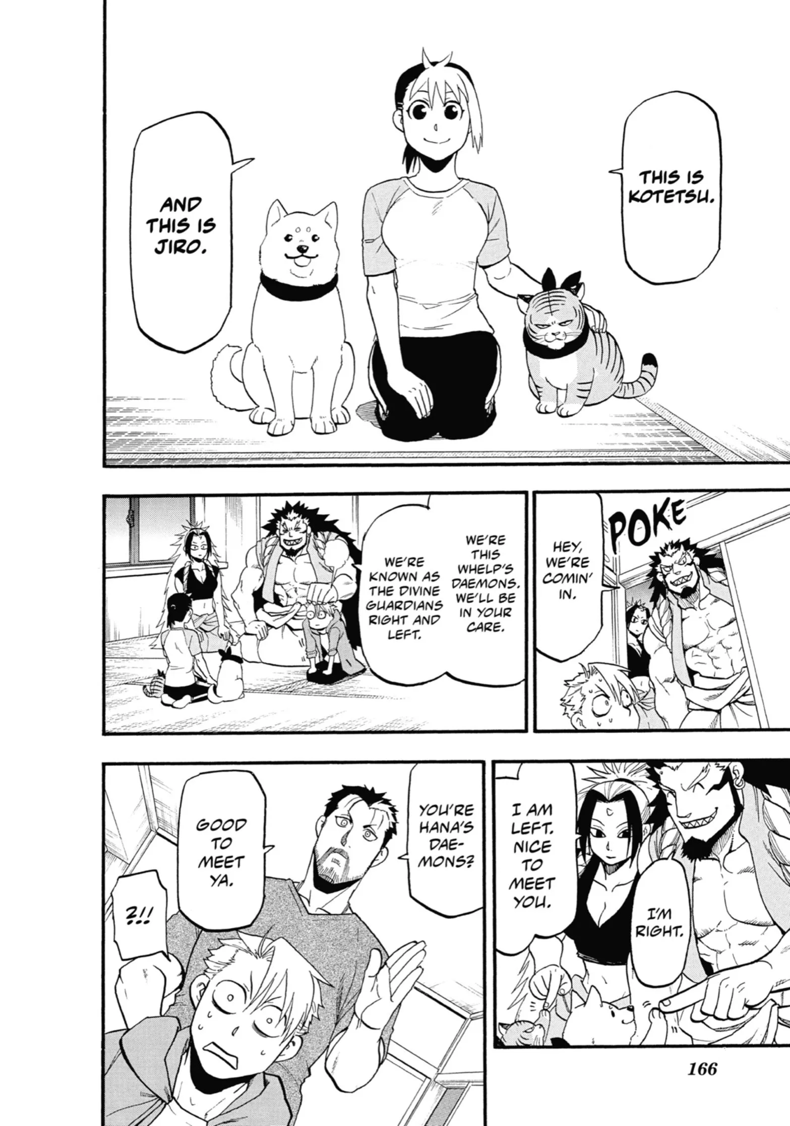 Read Yomi No Tsugai Manga Online