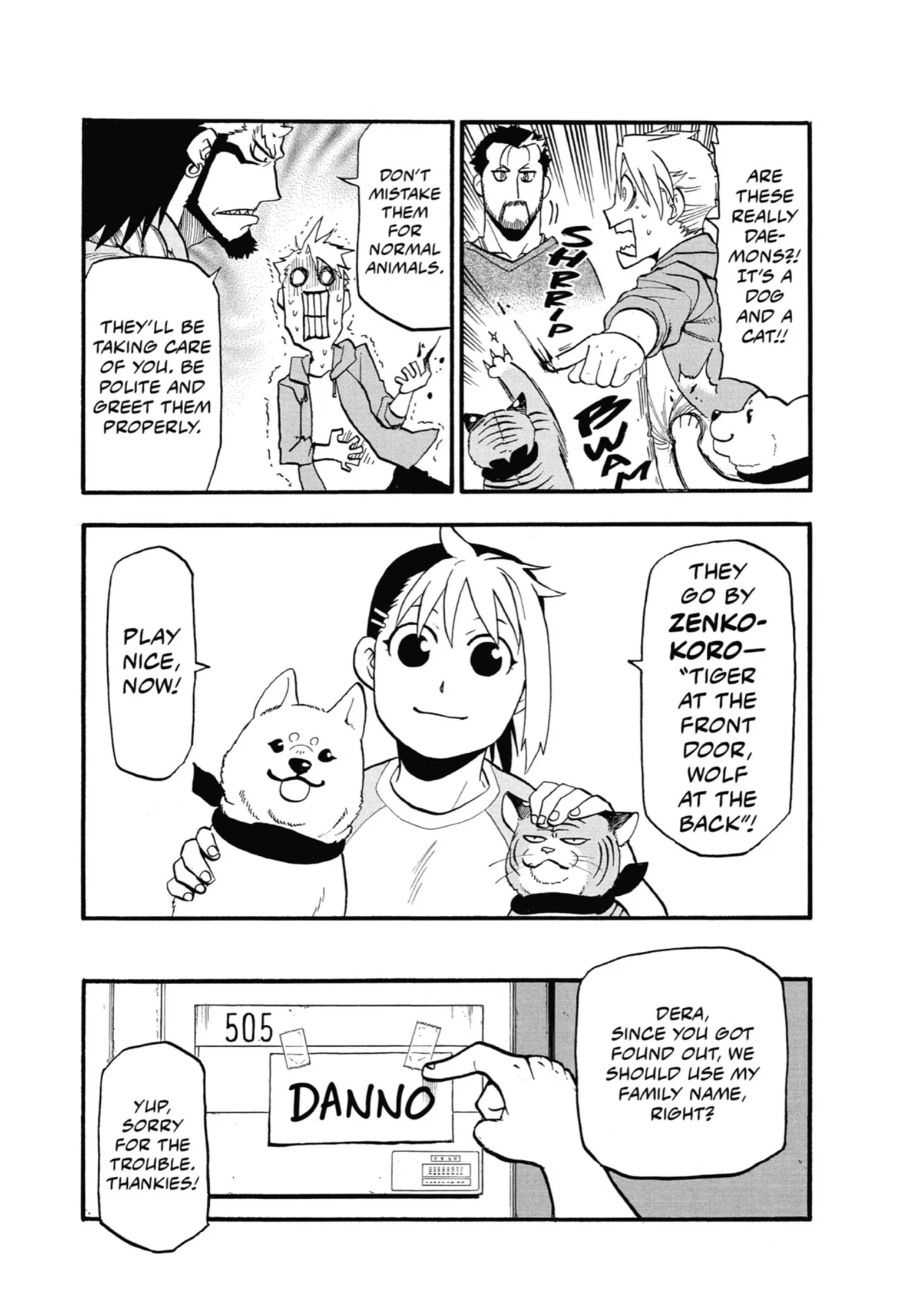 Read Yomi No Tsugai Manga Online