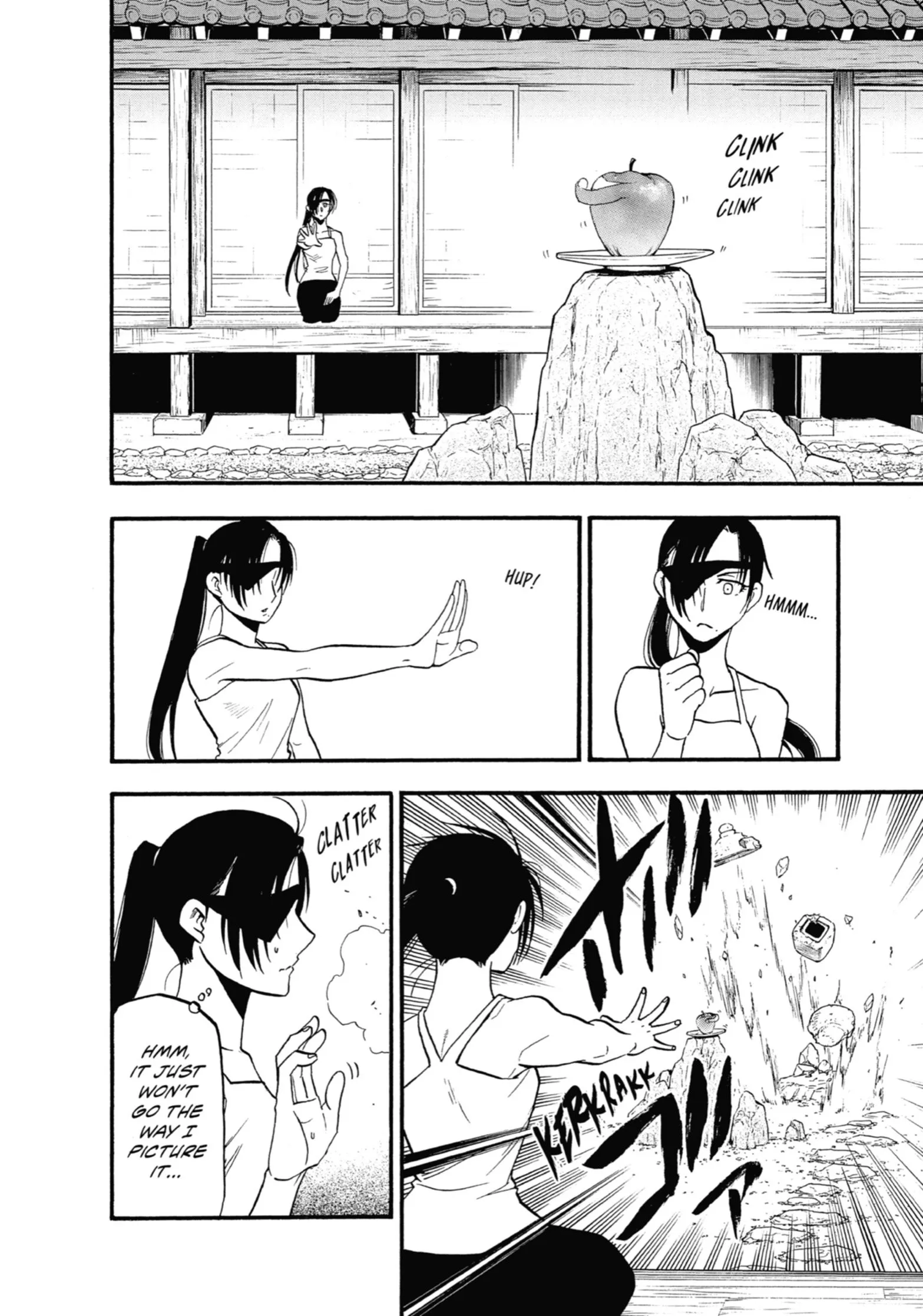 Read Yomi No Tsugai Manga Online