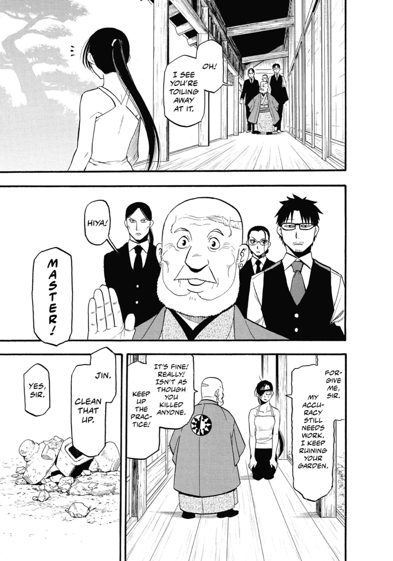 Read Yomi No Tsugai Manga Online
