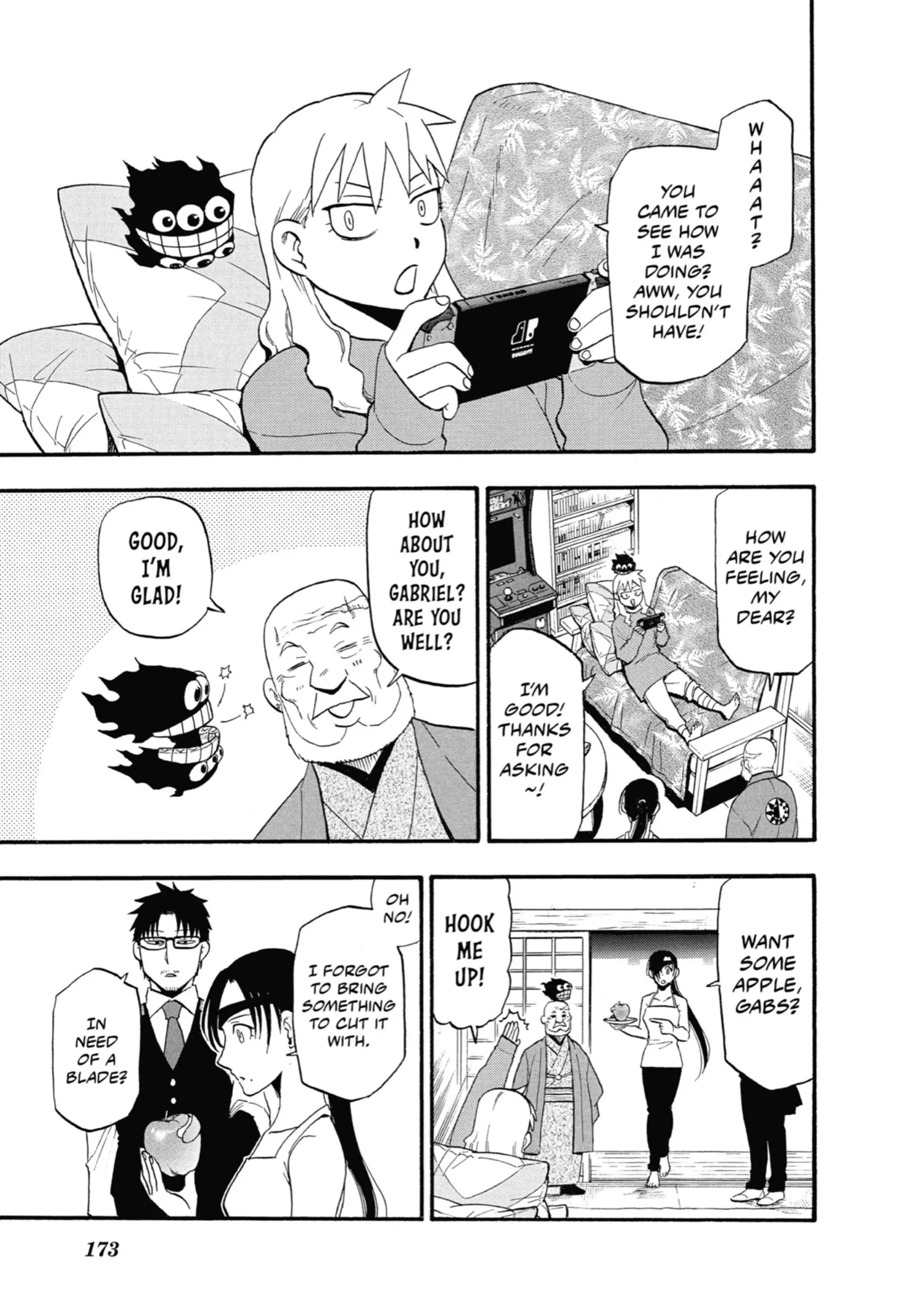 Read Yomi No Tsugai Manga Online