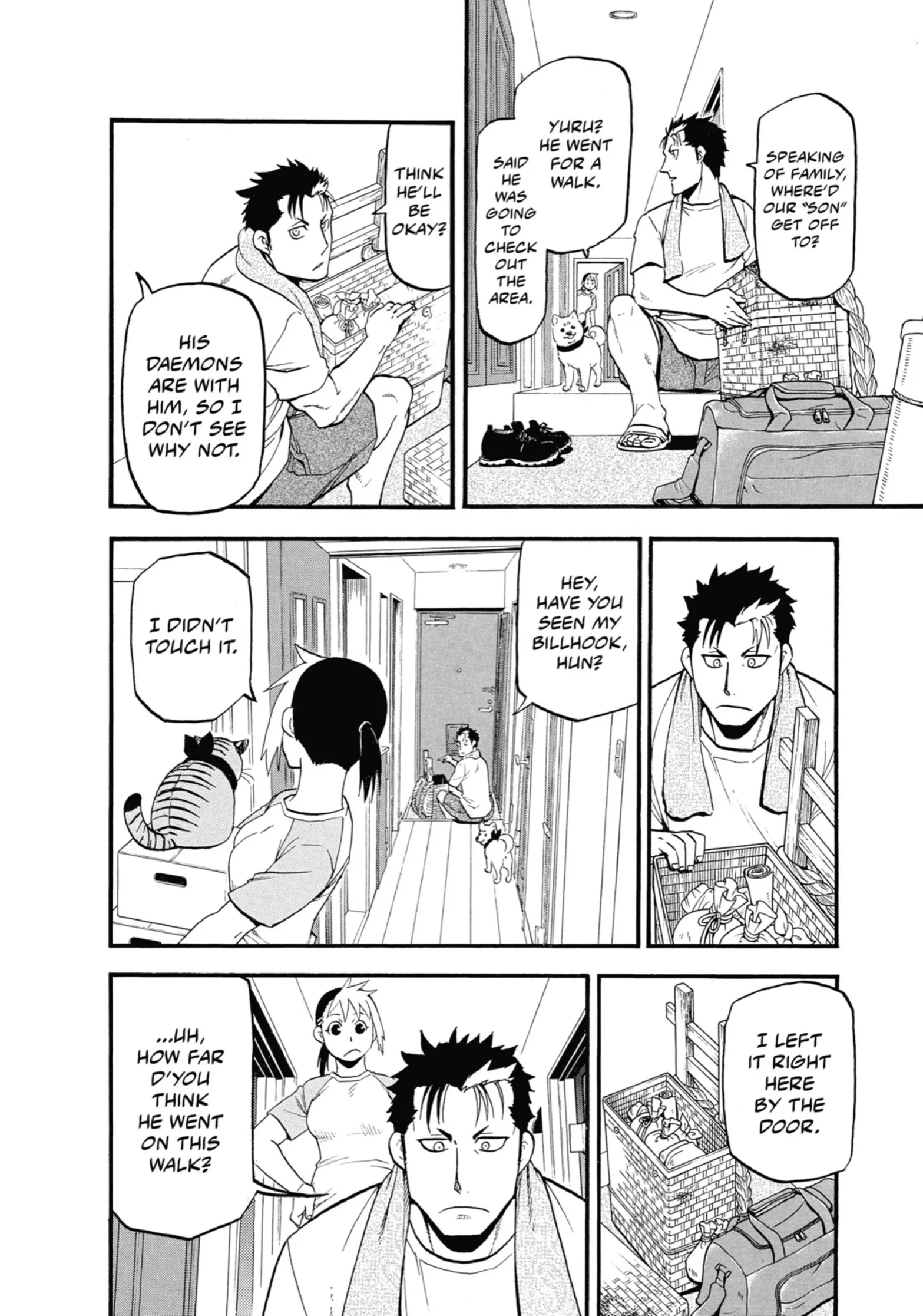 Read Yomi No Tsugai Manga Online