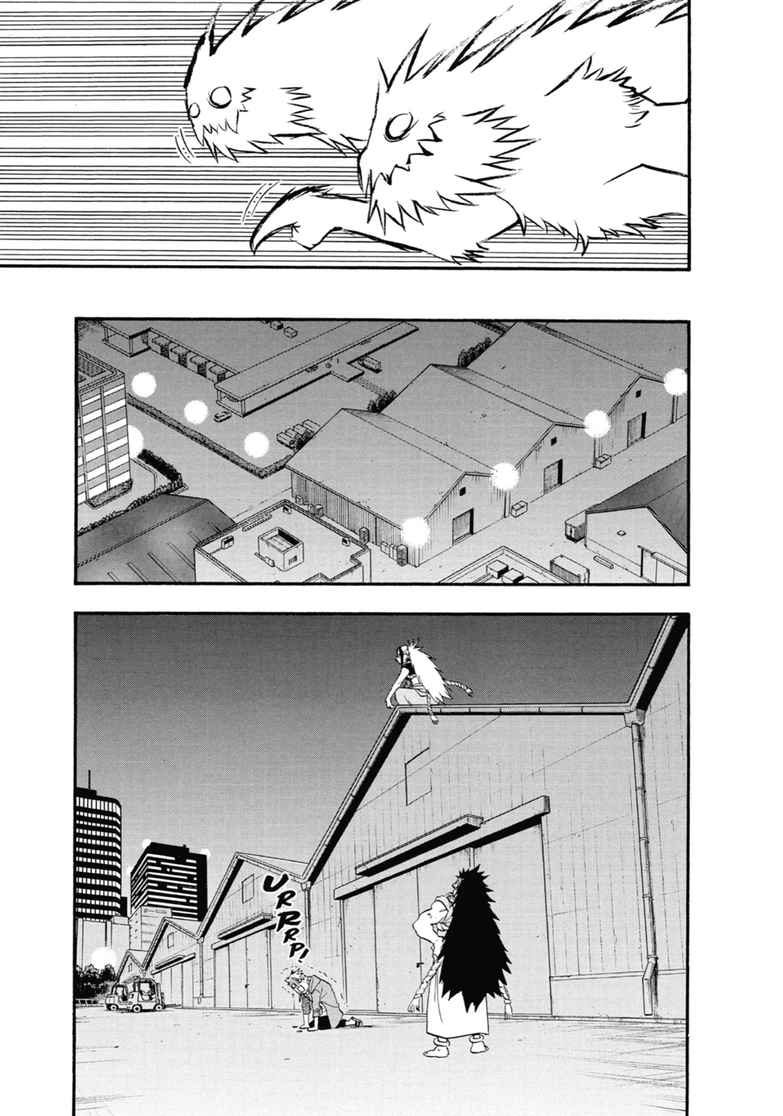 Read Yomi No Tsugai Manga Online