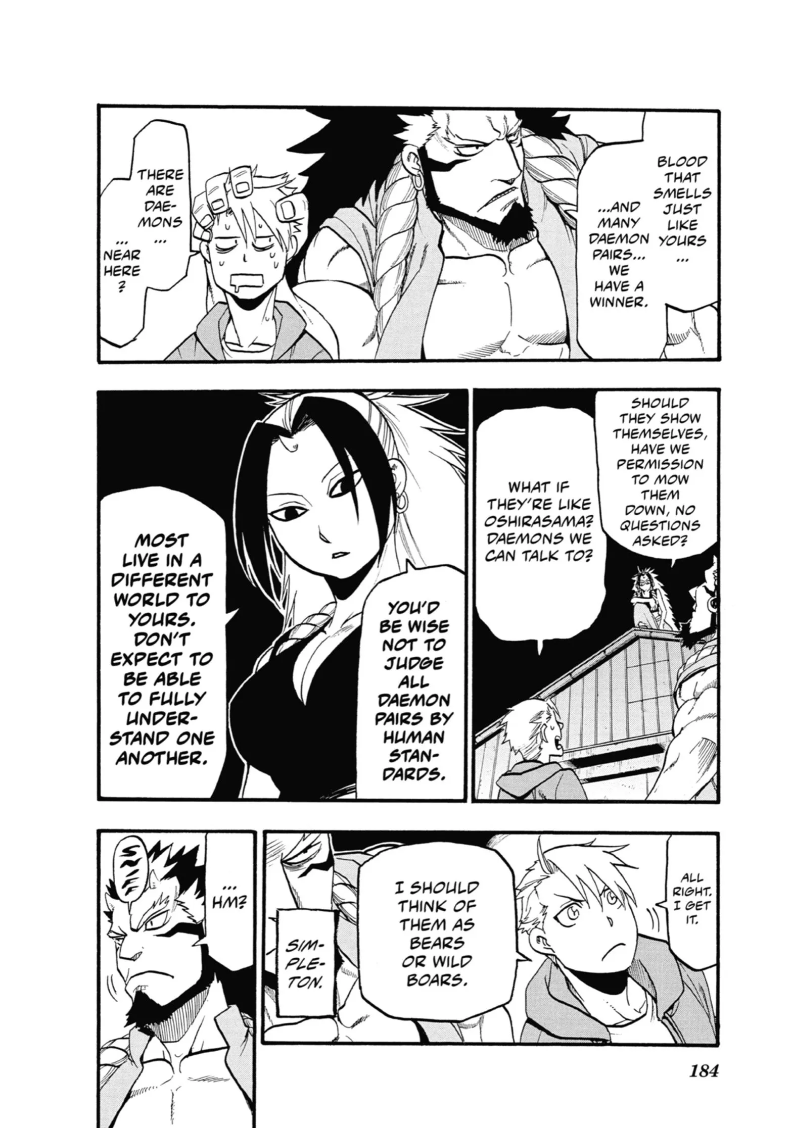 Read Yomi No Tsugai Manga Online