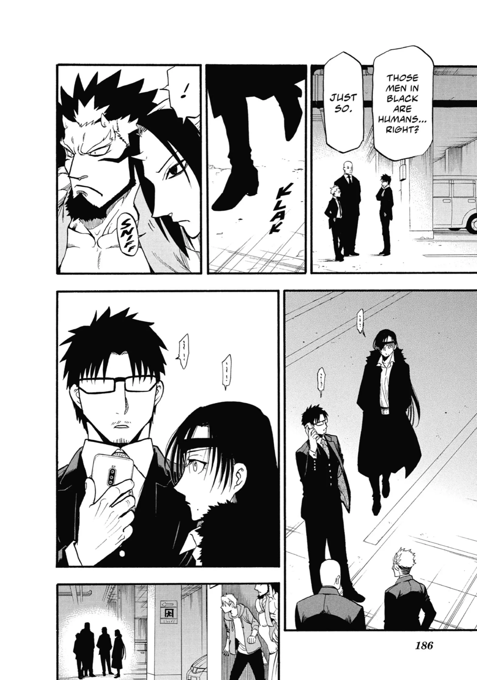 Read Yomi No Tsugai Manga Online