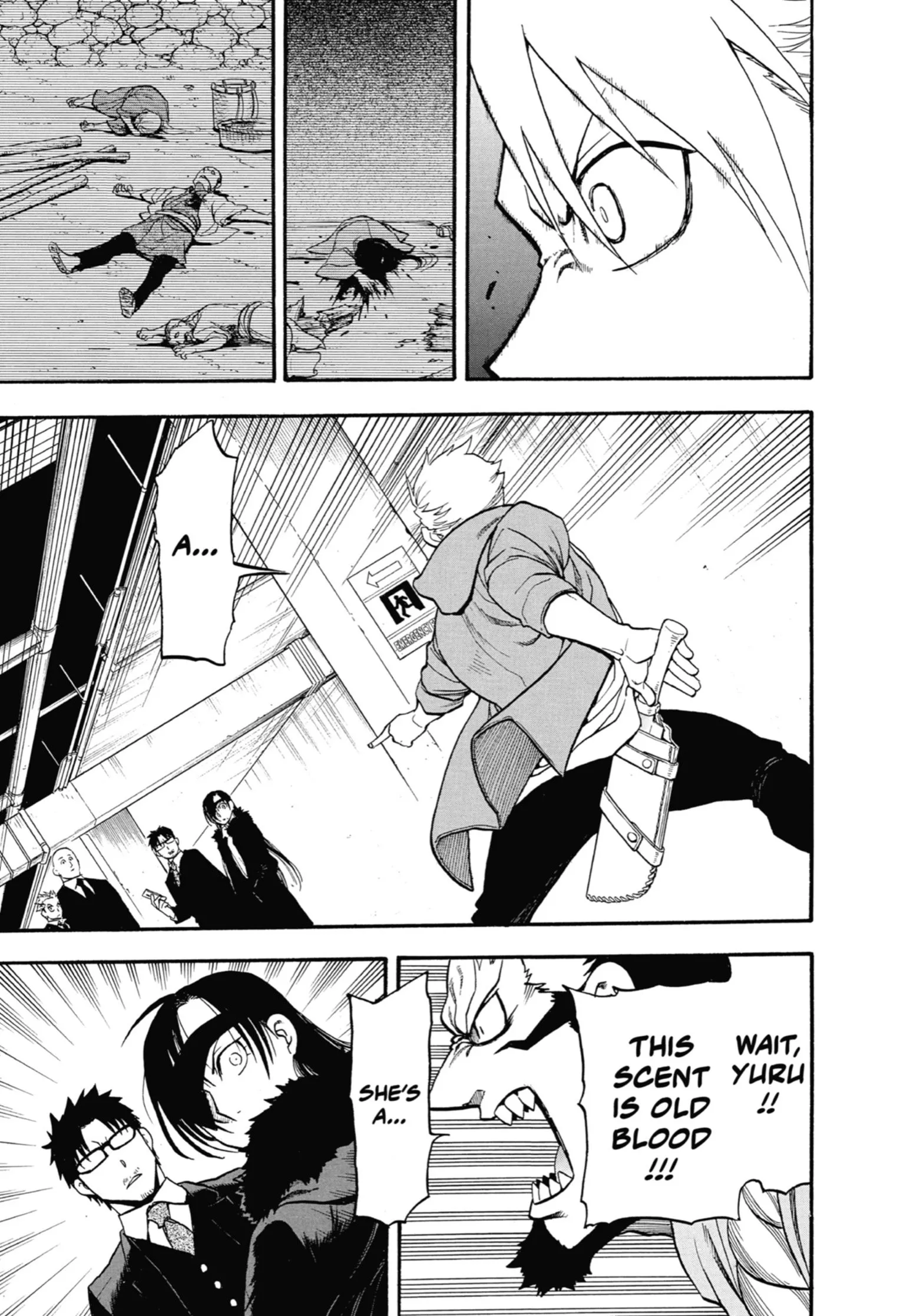 Read Yomi No Tsugai Manga Online