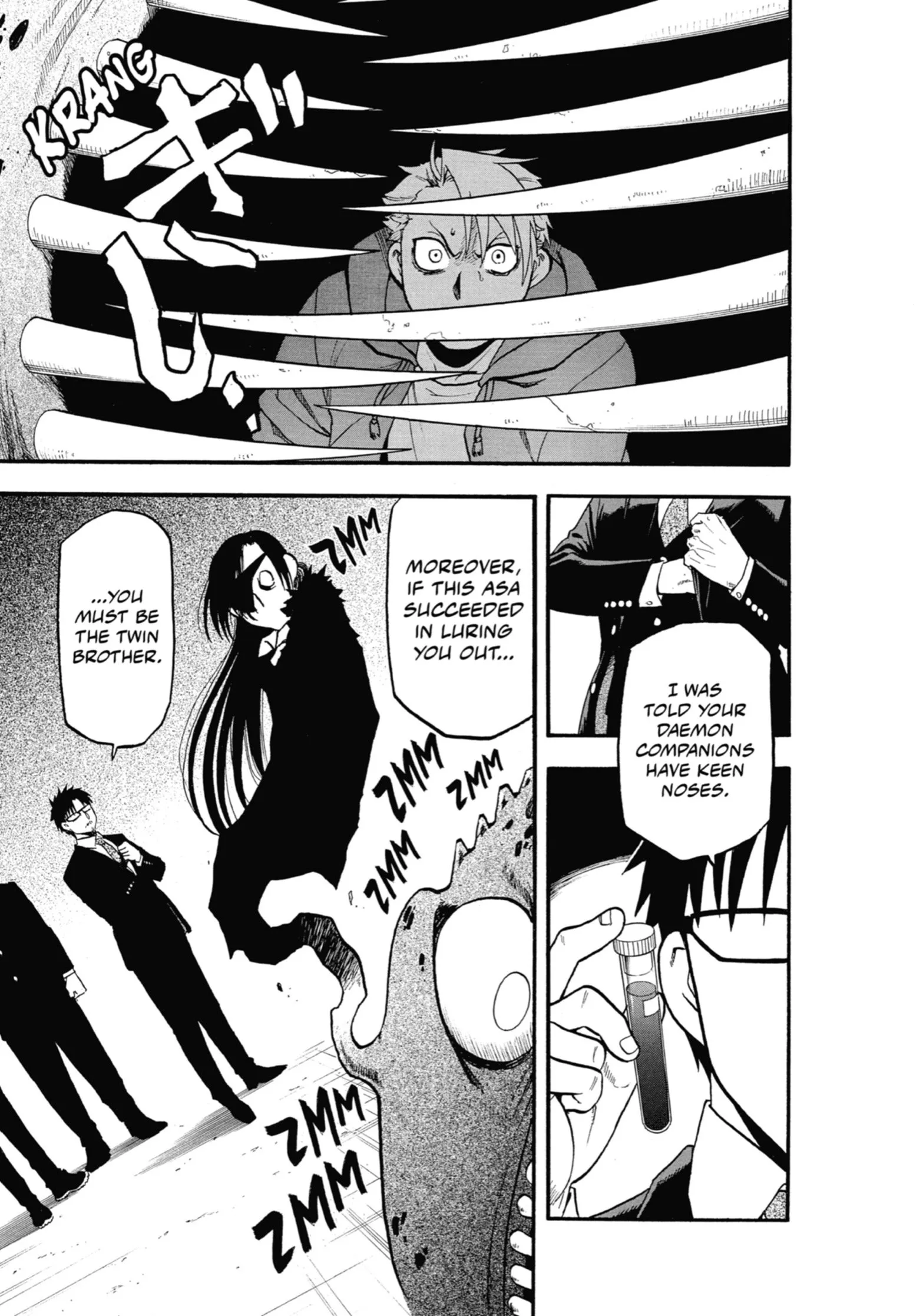 Read Yomi No Tsugai Manga Online