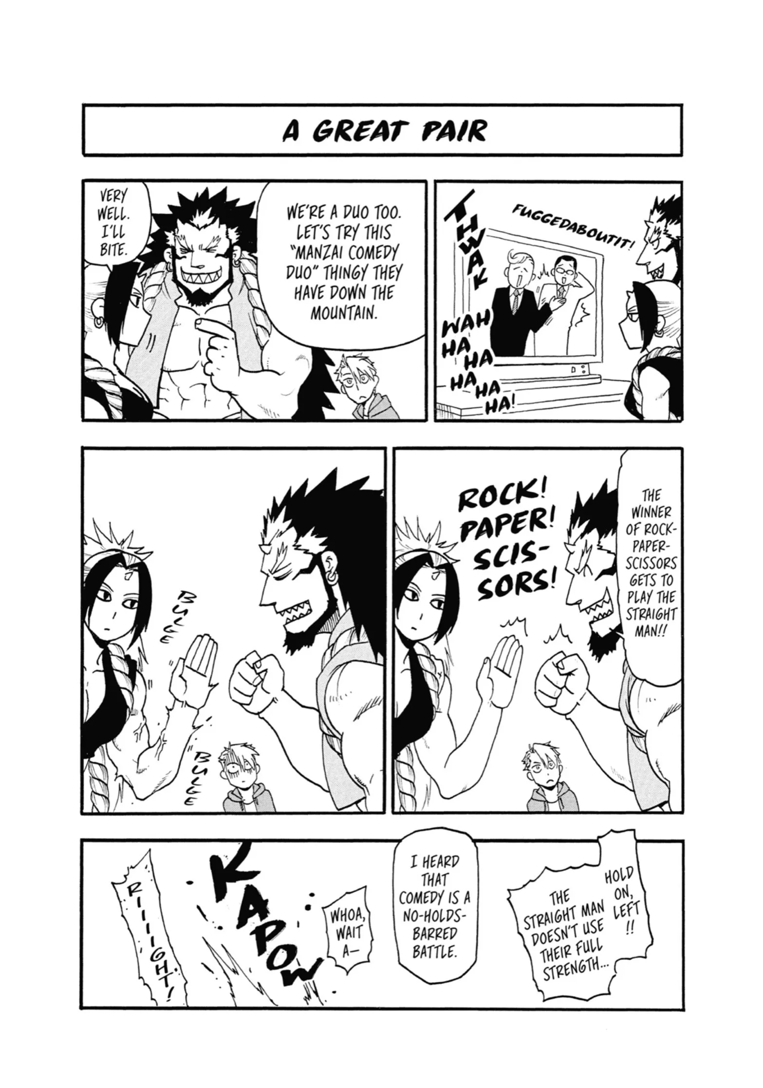 Read Yomi No Tsugai Manga Online