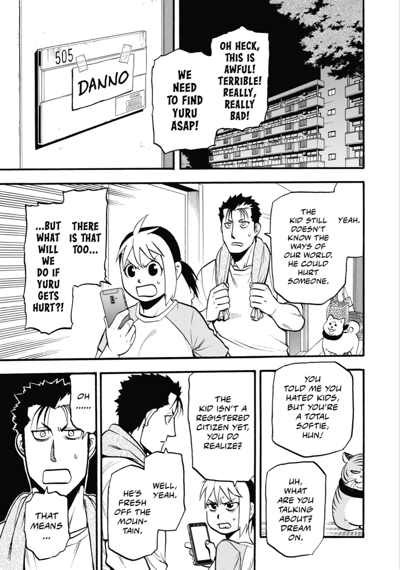 Read Yomi No Tsugai Manga Online