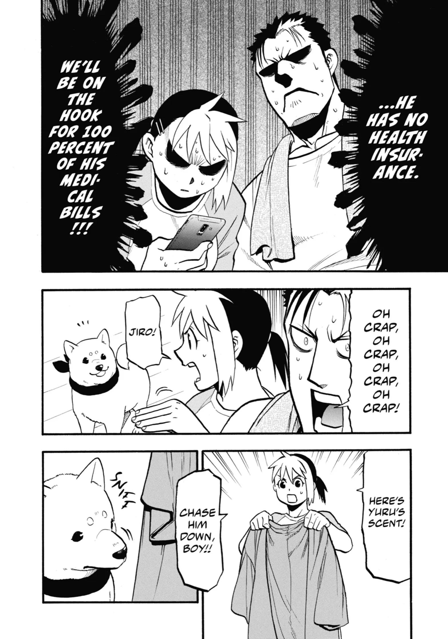 Read Yomi No Tsugai Manga Online