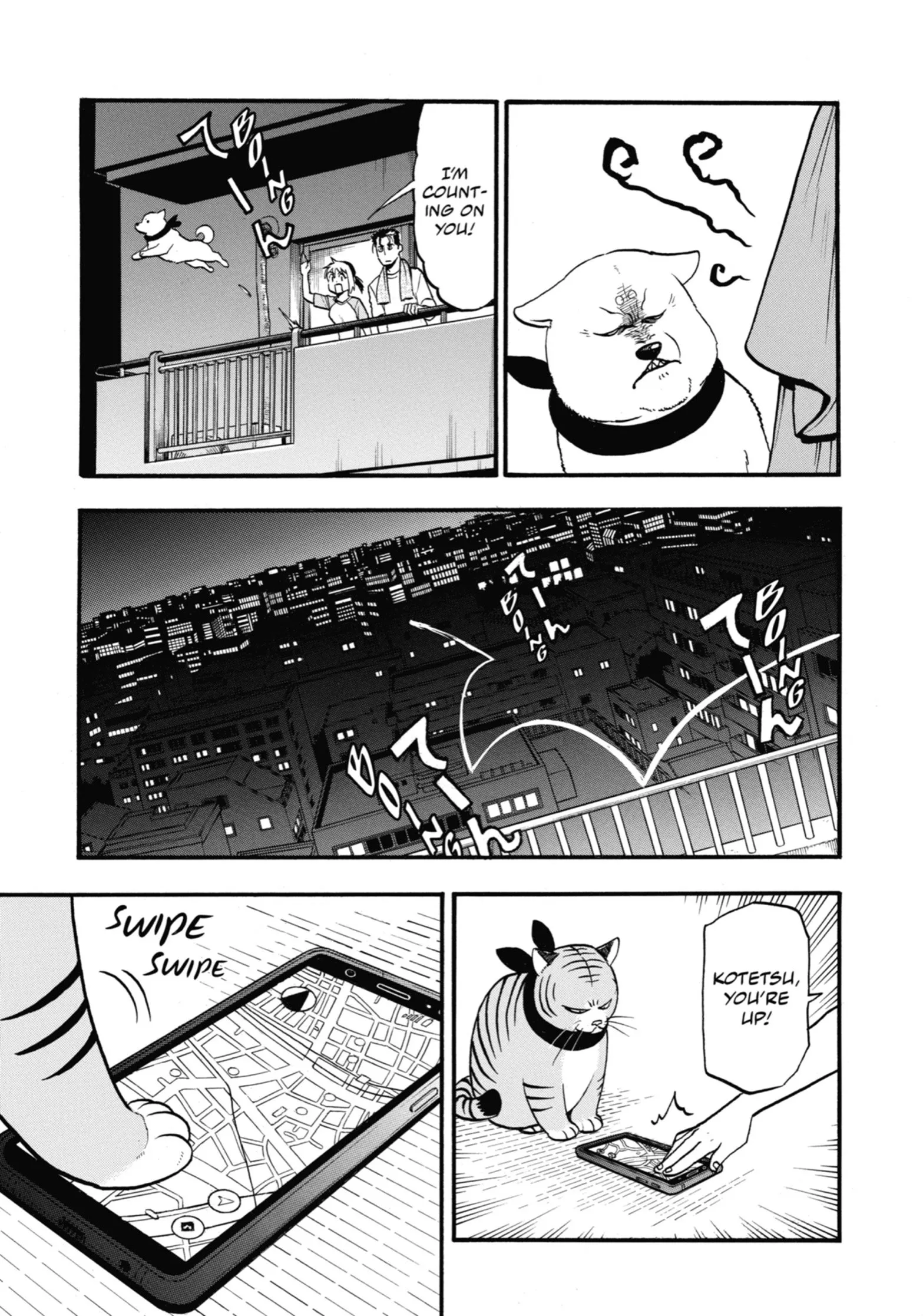 Read Yomi No Tsugai Manga Online