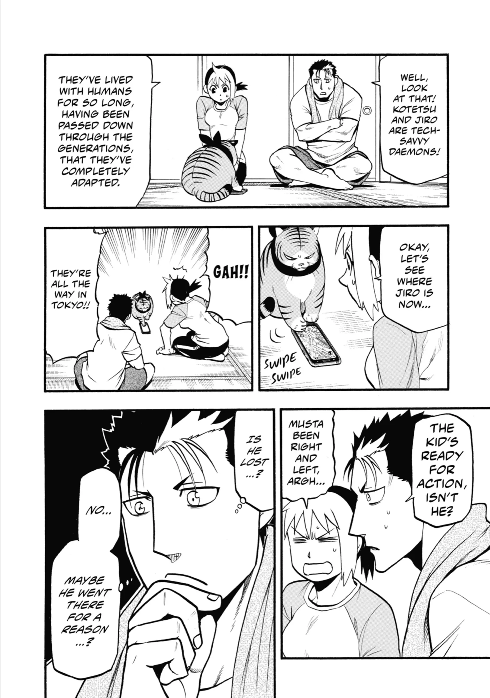 Read Yomi No Tsugai Manga Online