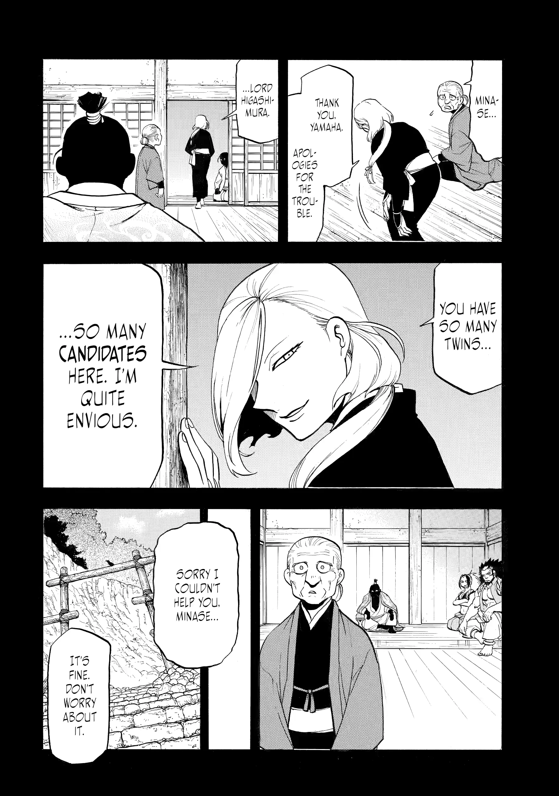 Read Yomi No Tsugai Manga Online