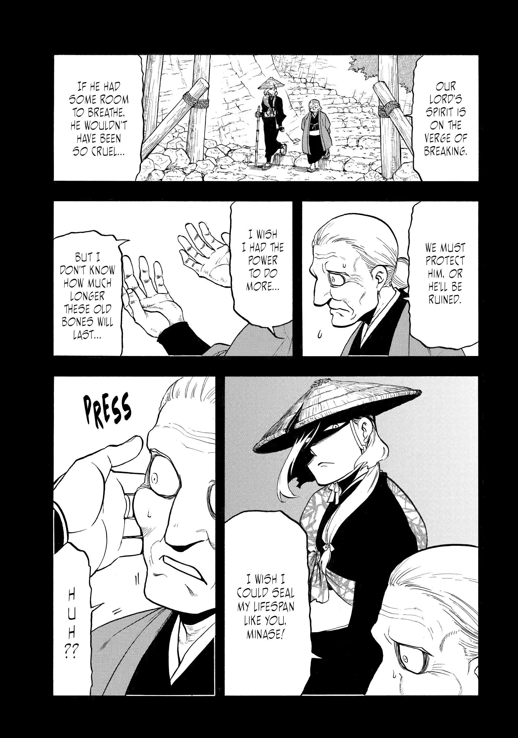 Read Yomi No Tsugai Manga Online