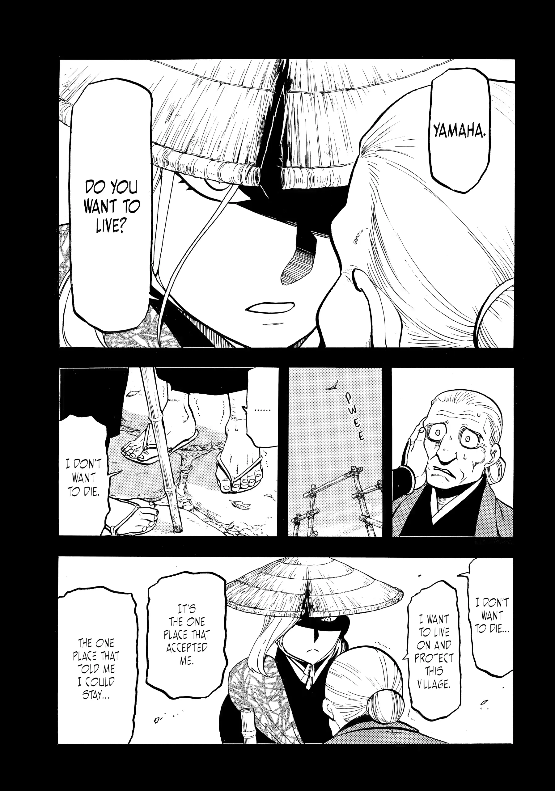 Read Yomi No Tsugai Manga Online
