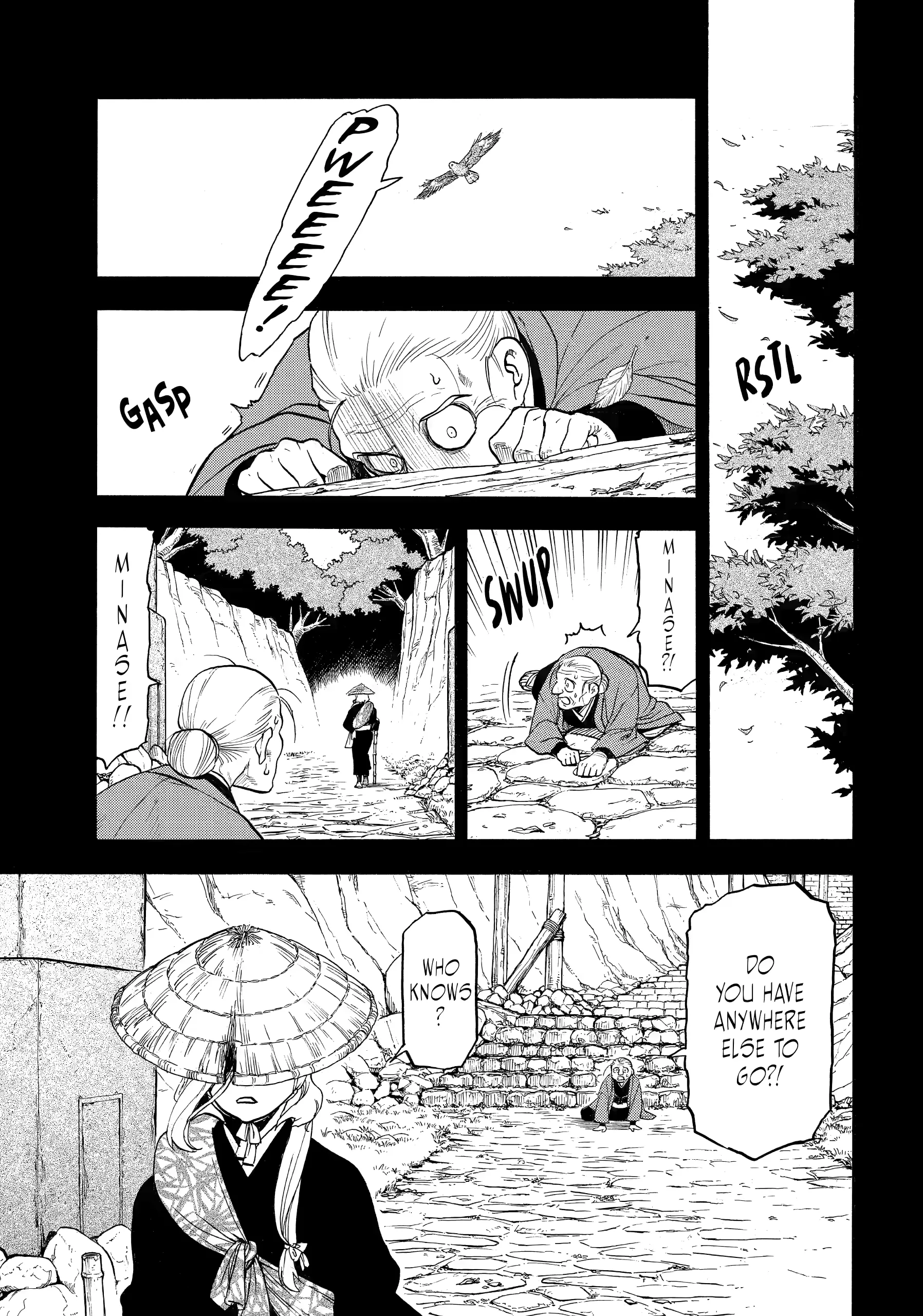Read Yomi No Tsugai Manga Online