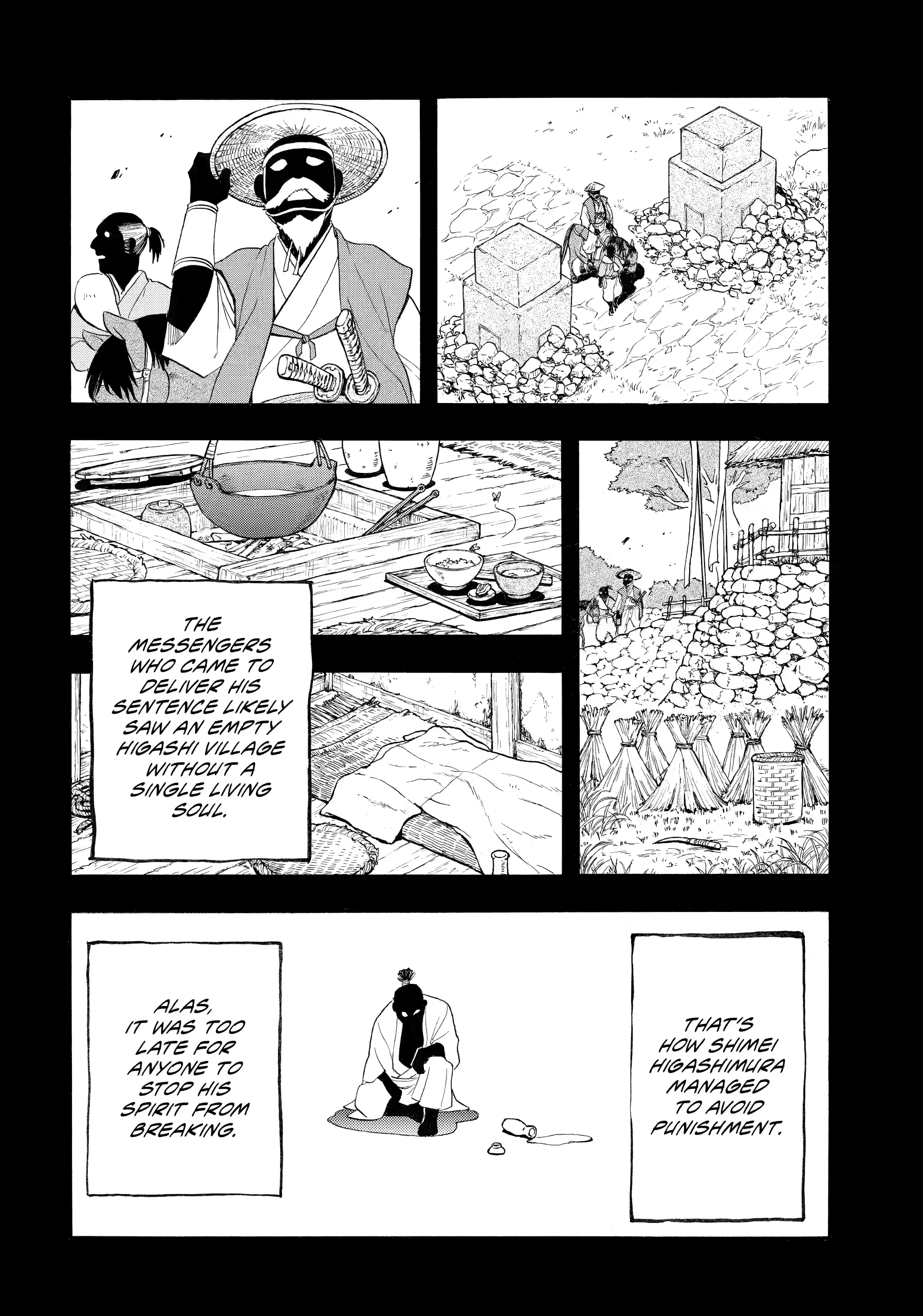 Read Yomi No Tsugai Manga Online