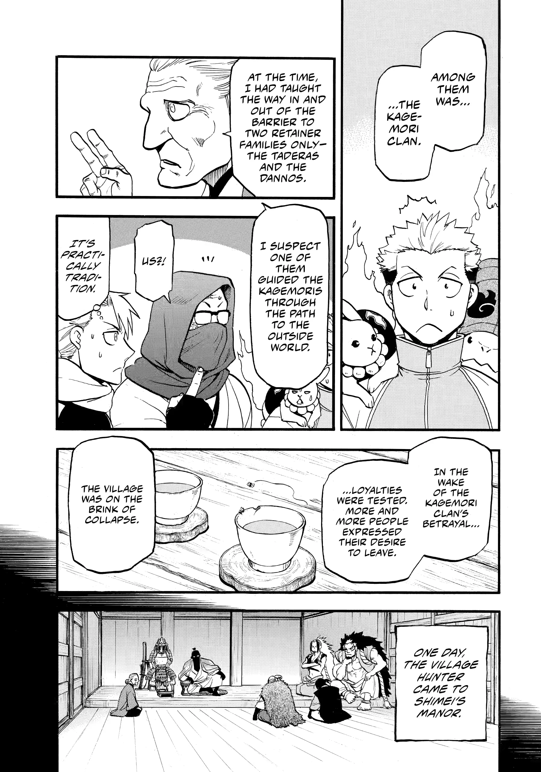 Read Yomi No Tsugai Manga Online