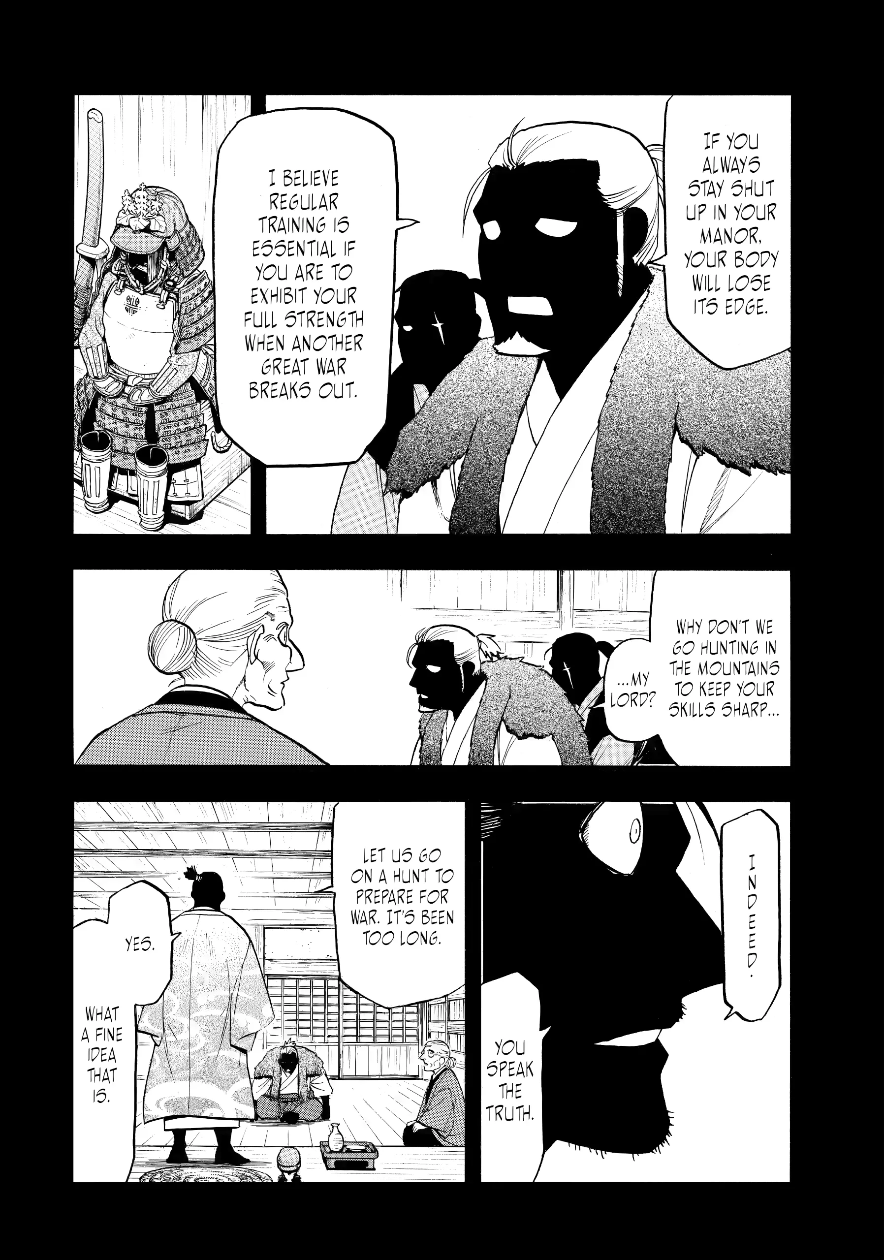 Read Yomi No Tsugai Manga Online