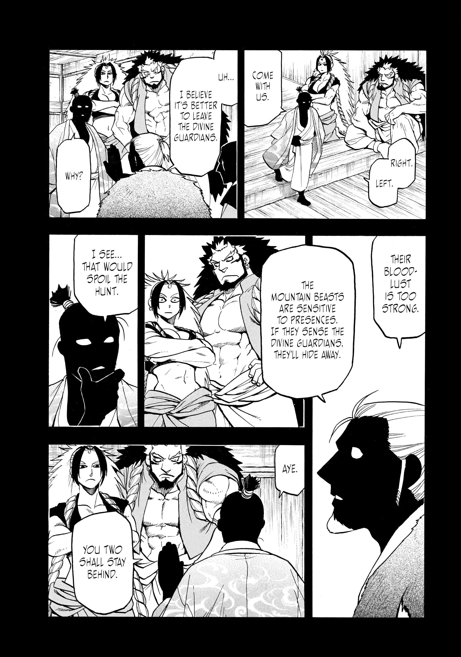 Read Yomi No Tsugai Manga Online