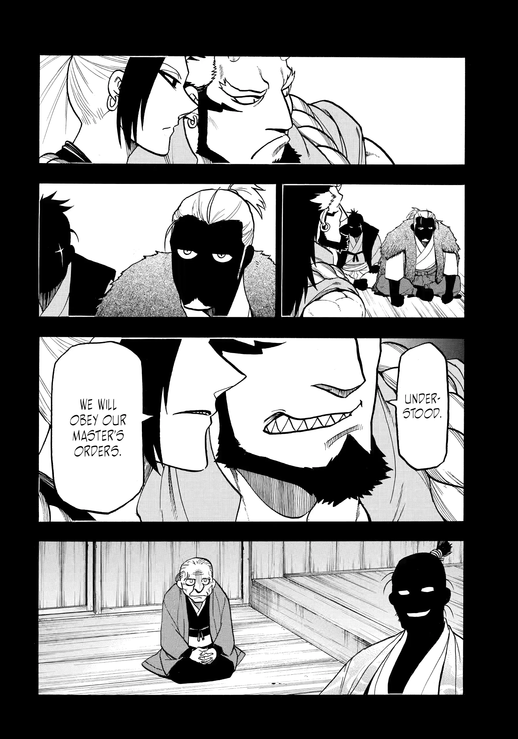 Read Yomi No Tsugai Manga Online