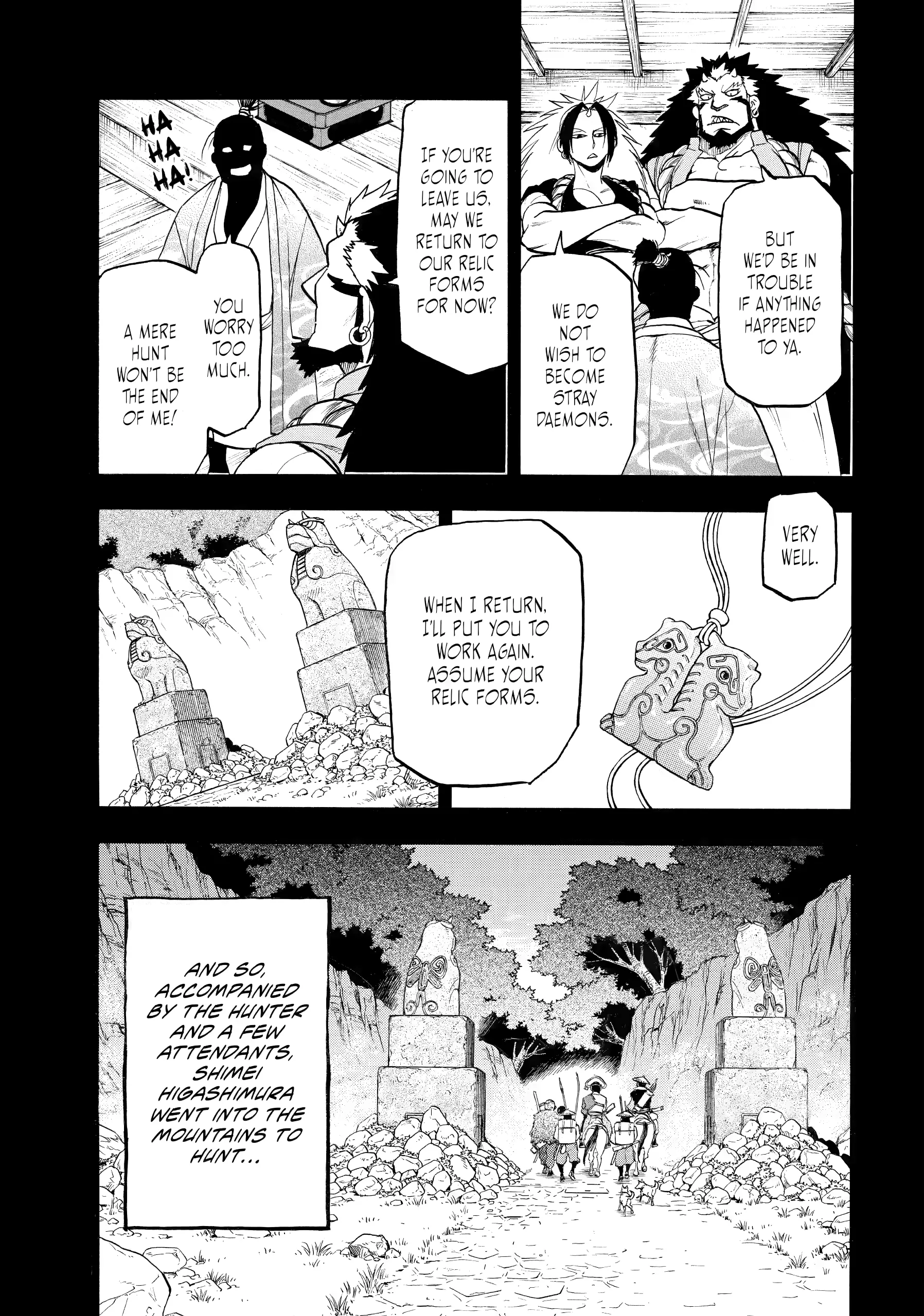 Read Yomi No Tsugai Manga Online
