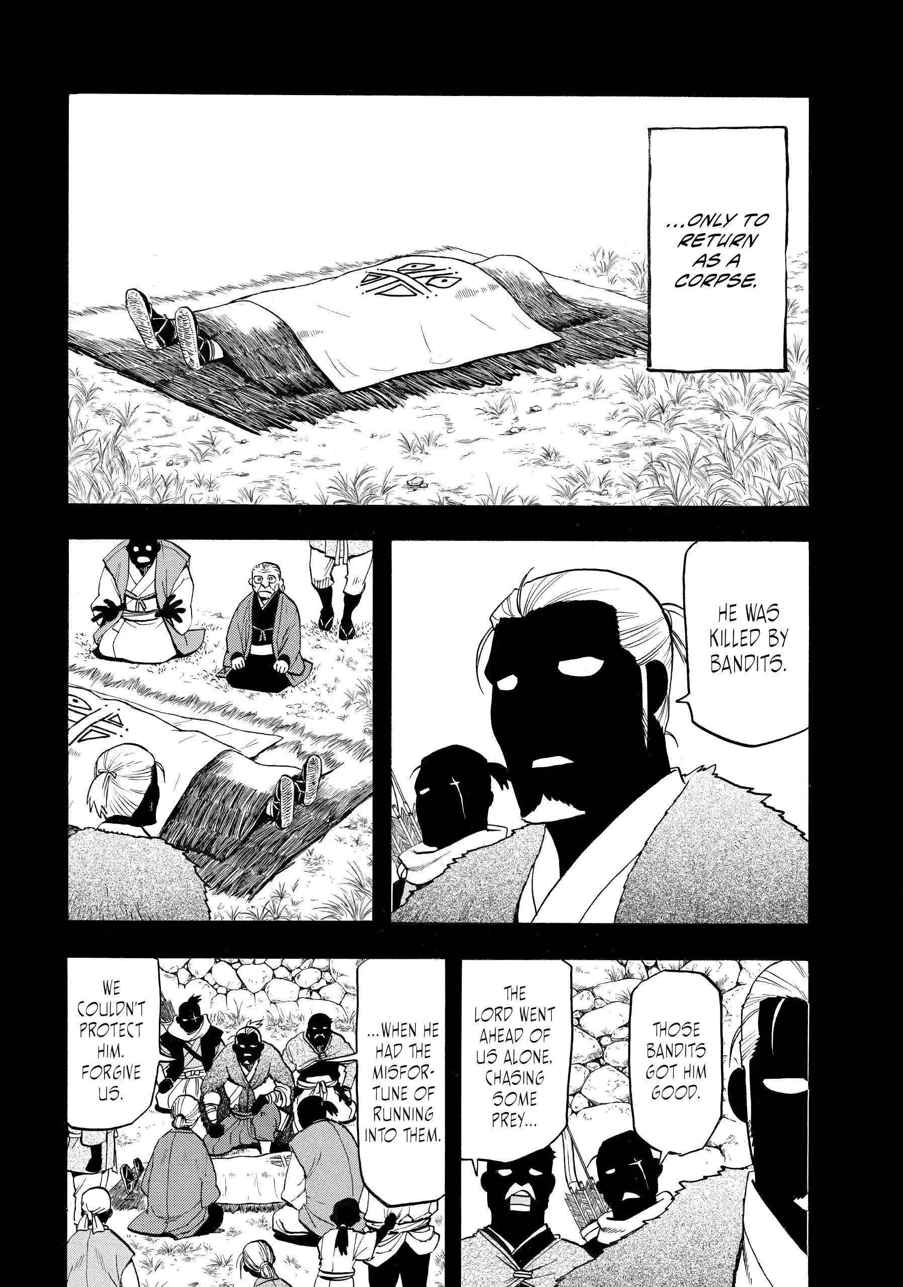 Read Yomi No Tsugai Manga Online